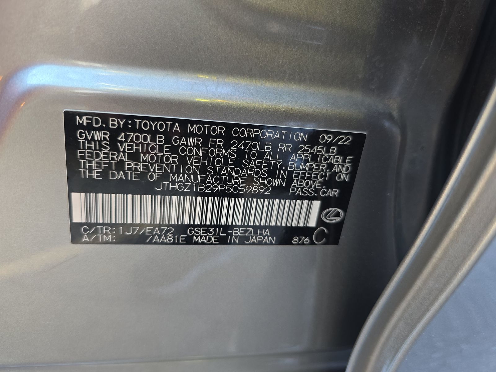 2023 Lexus IS IS 350 F SPORT RWD