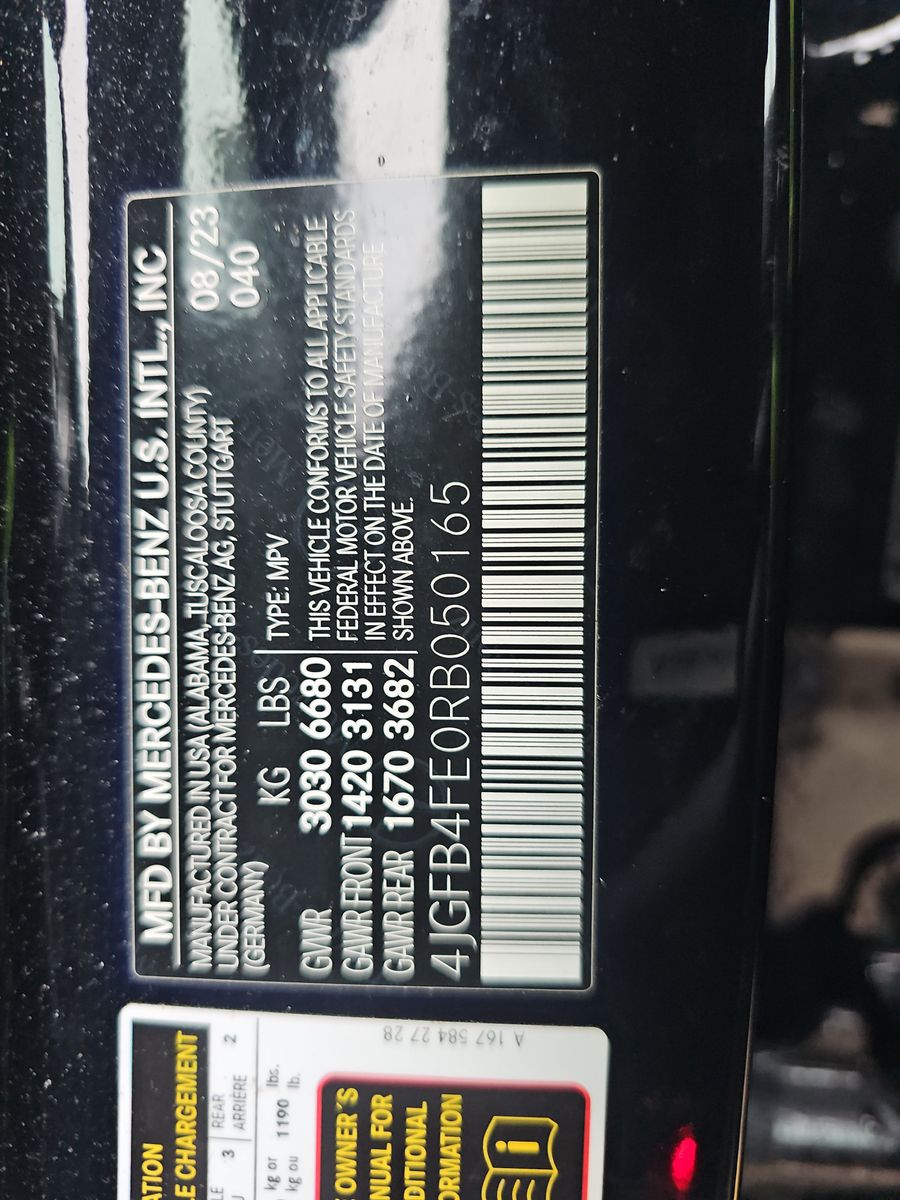 2024 Mercedes-Benz GLE GLE 350 AWD