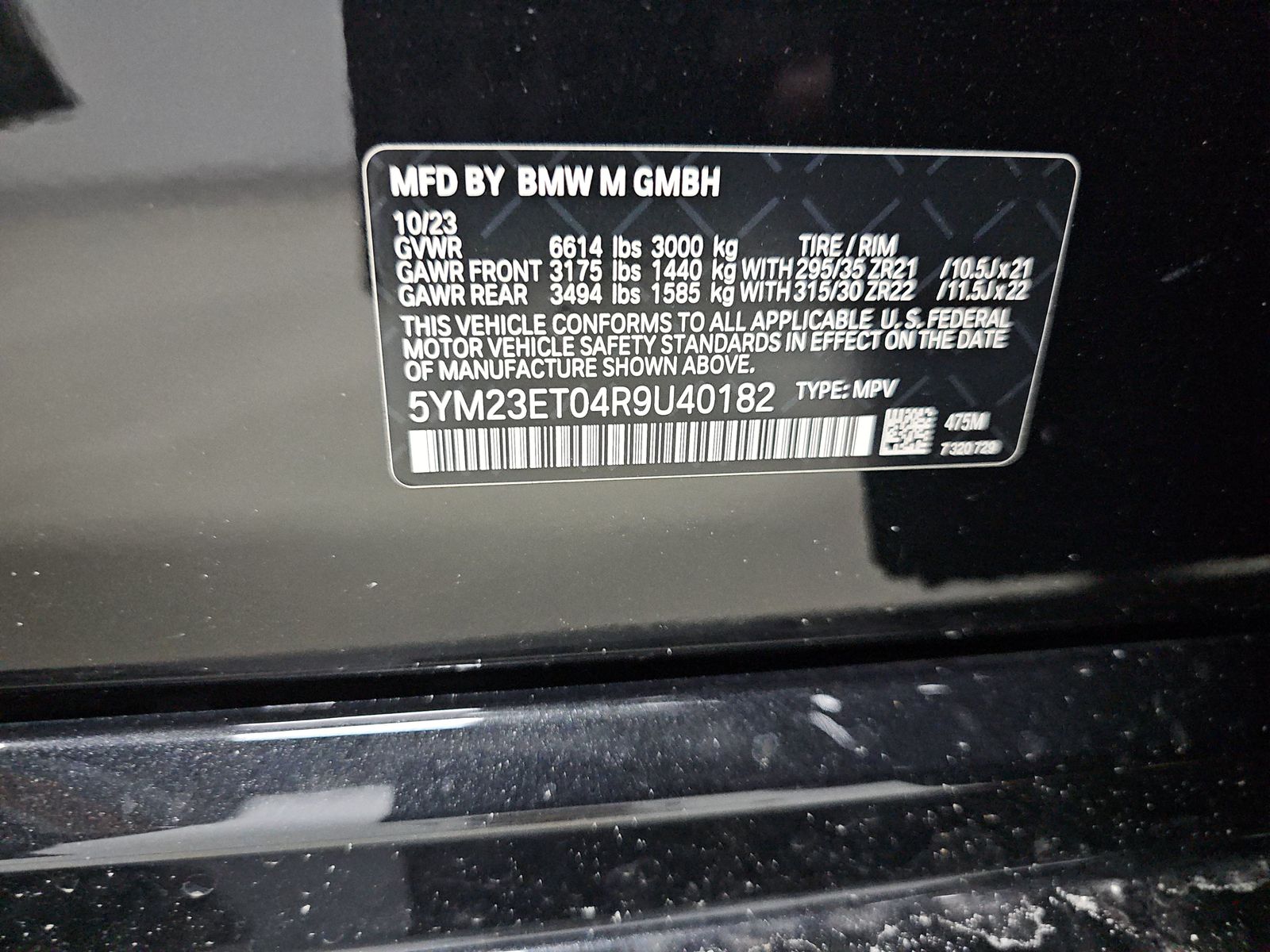 2024 BMW X6 M Competition AWD