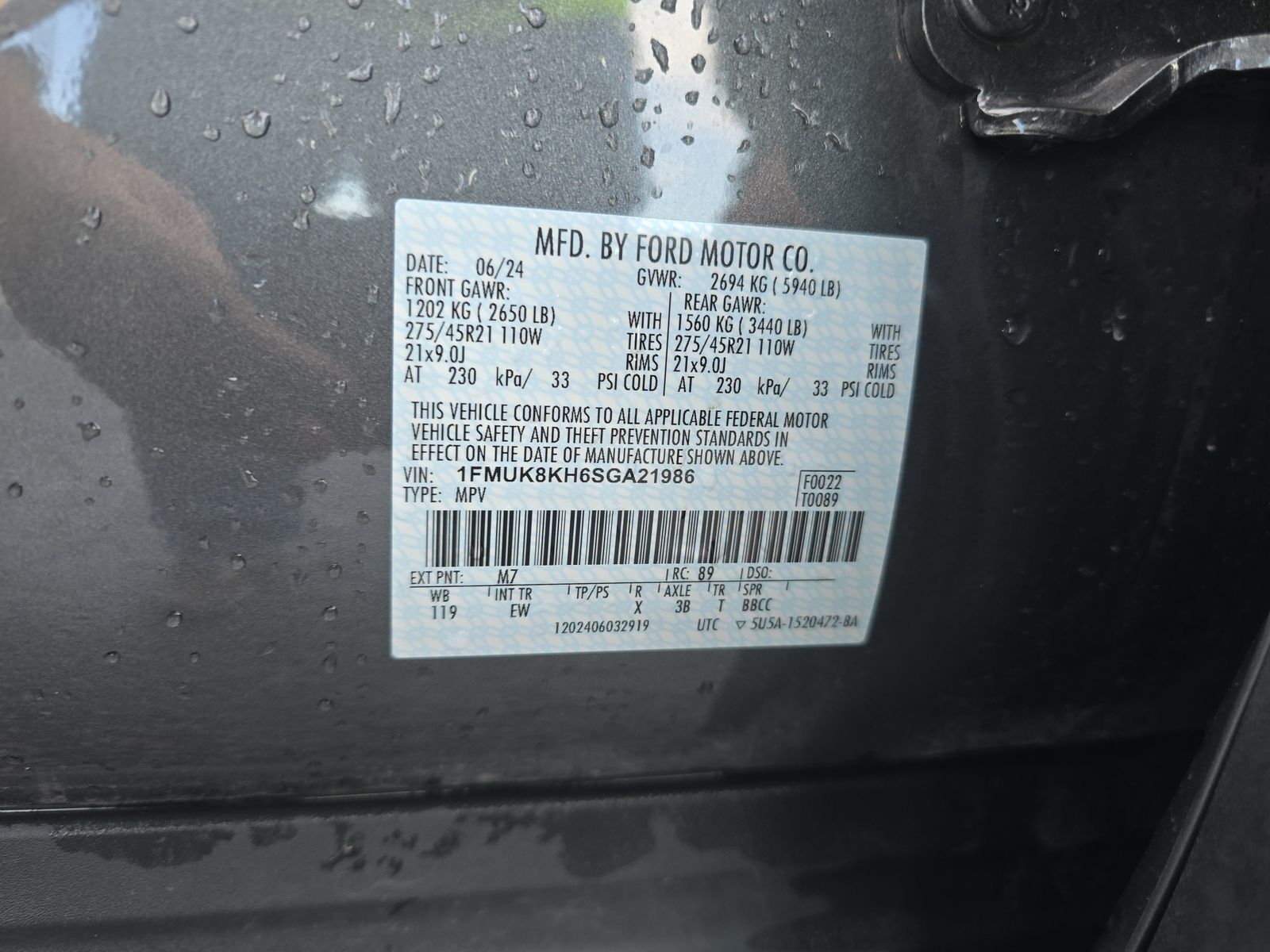 2025 Ford Explorer ST-Line AWD