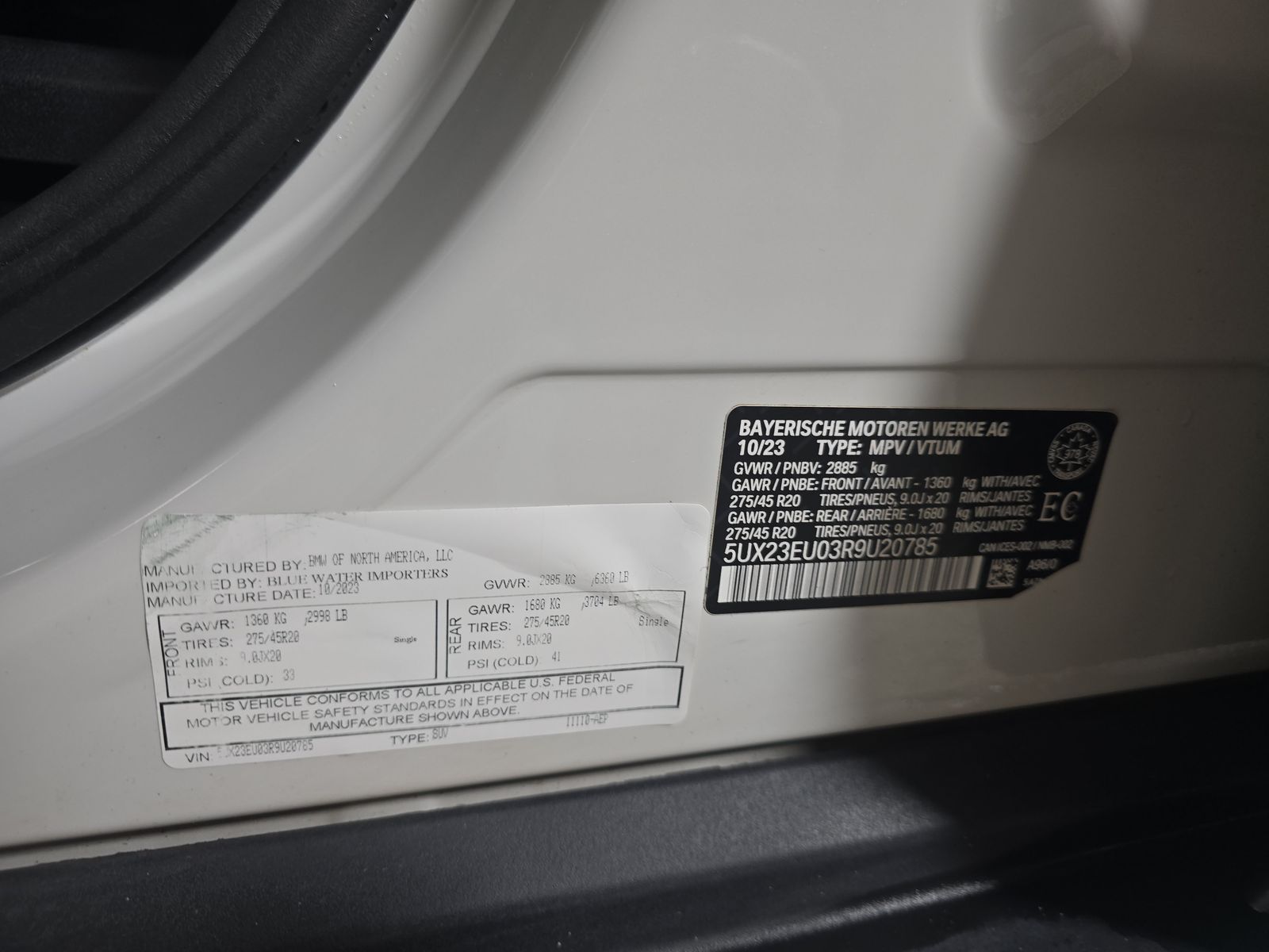 2024 BMW X5 xDrive40i AWD