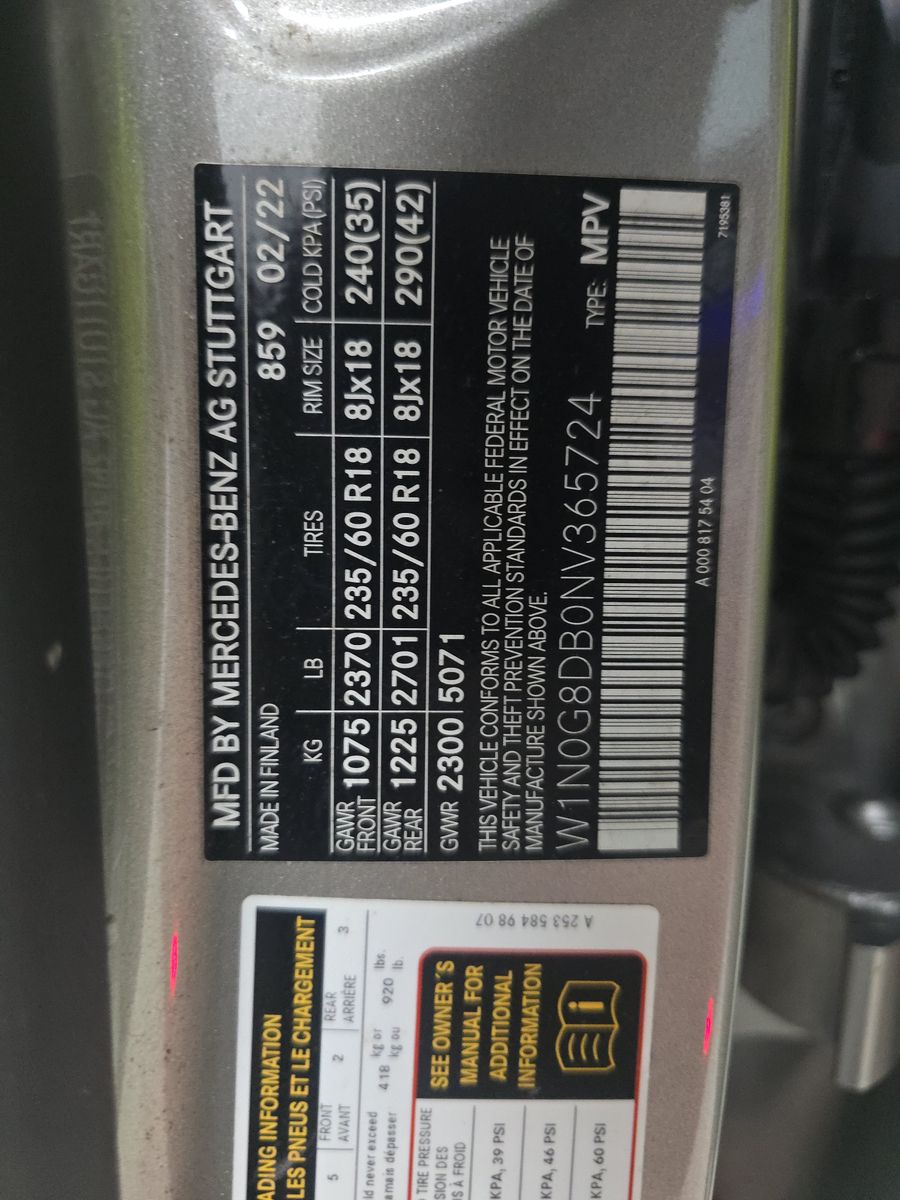 2022 Mercedes-Benz GLC GLC 300 RWD