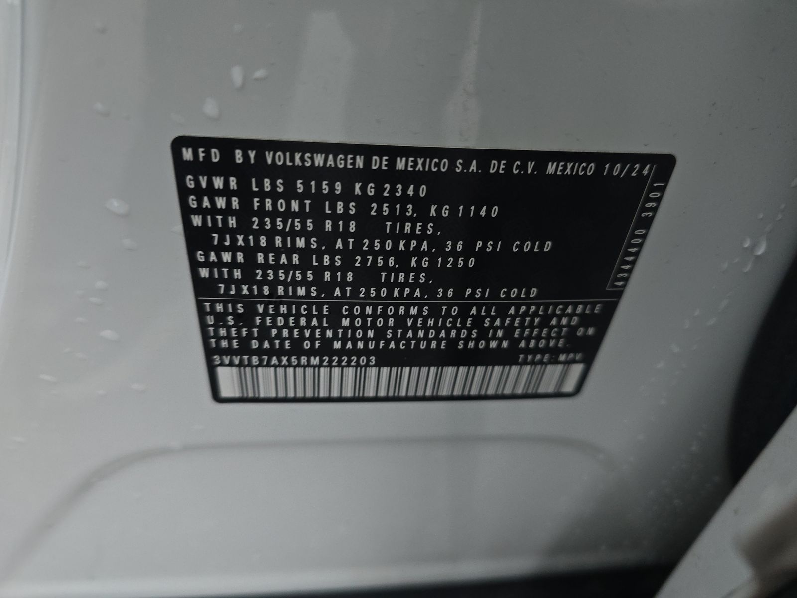 2024 Volkswagen Tiguan 2.0T Wolfsburg Edition FWD