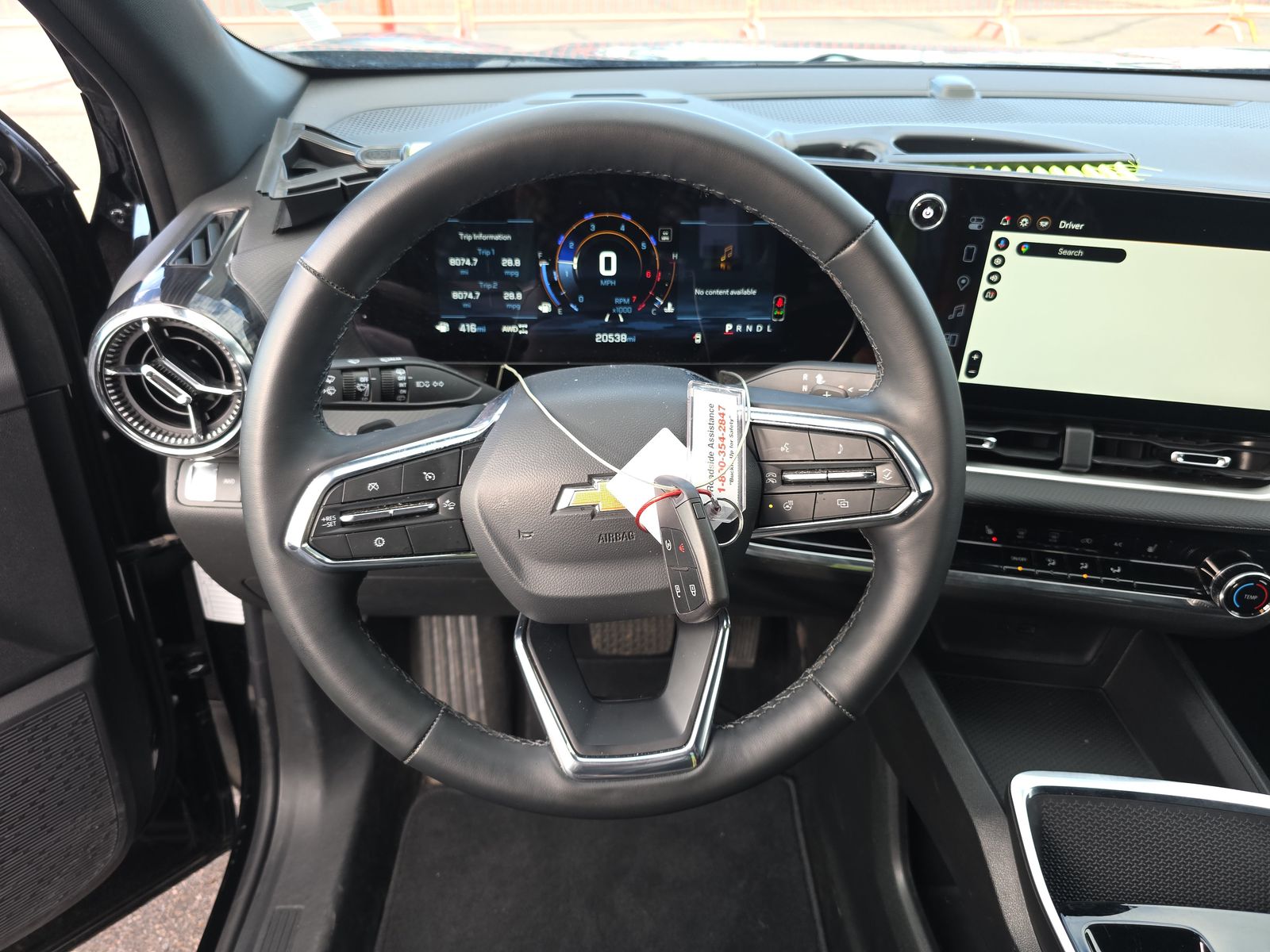 2025 Chevrolet Equinox LT AWD