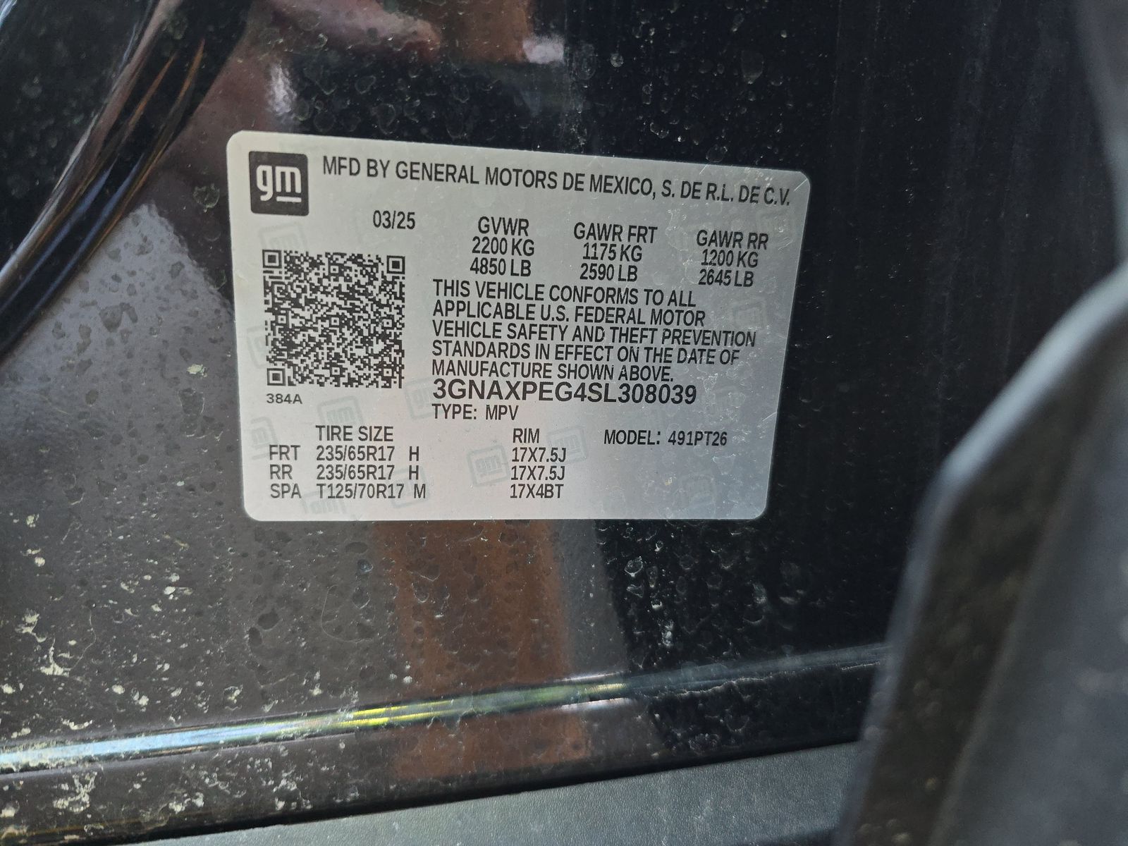 2025 Chevrolet Equinox LT AWD