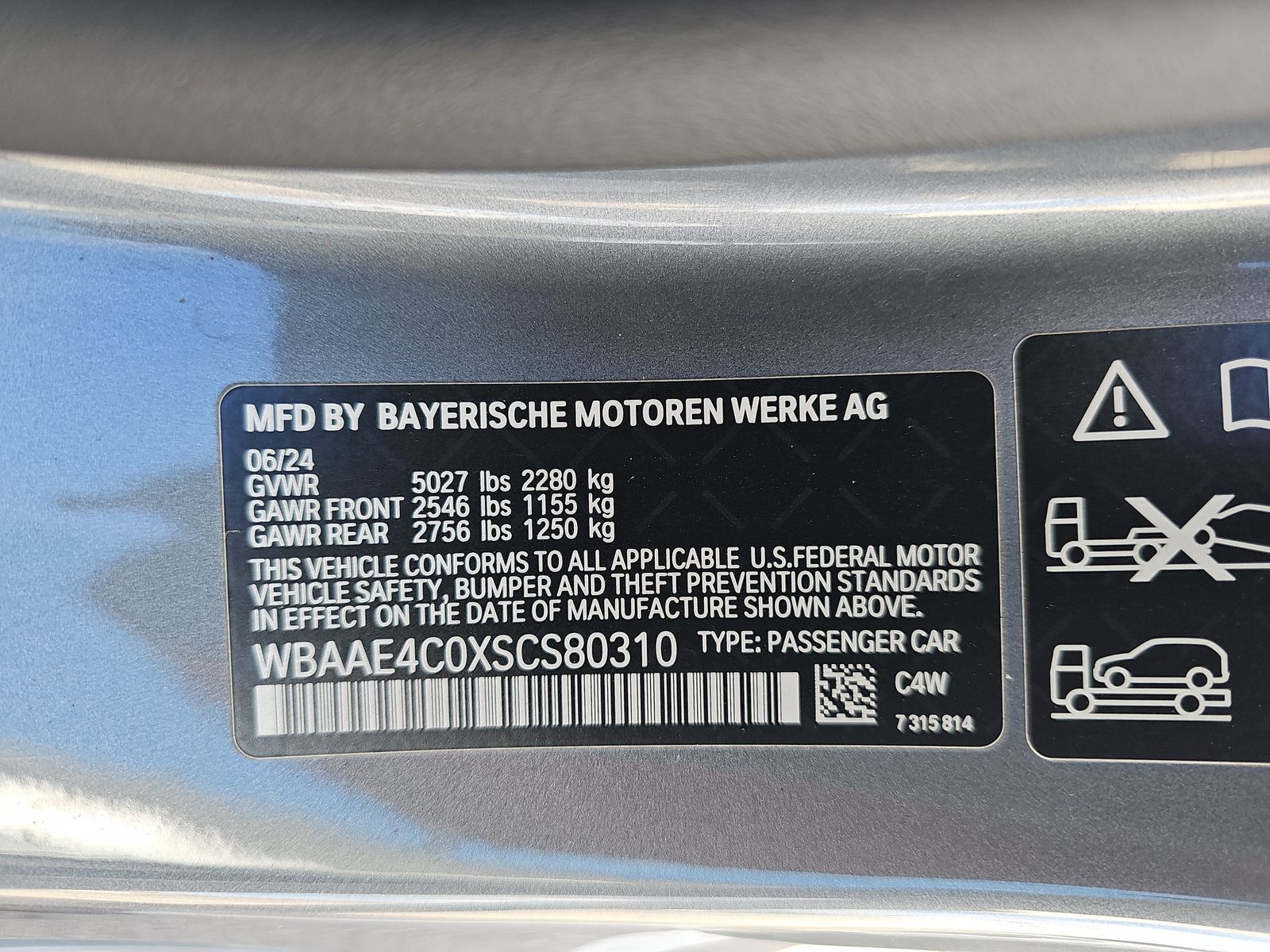 2025 BMW 8 Series 840i xDrive AWD