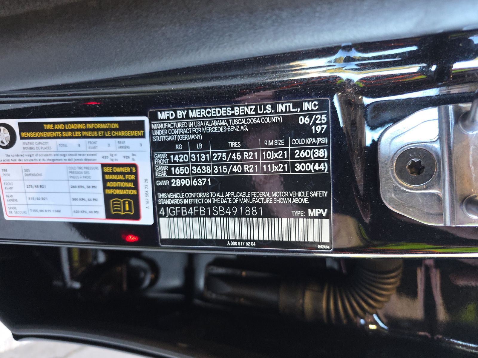 2025 Mercedes-Benz GLE GLE 350 AWD