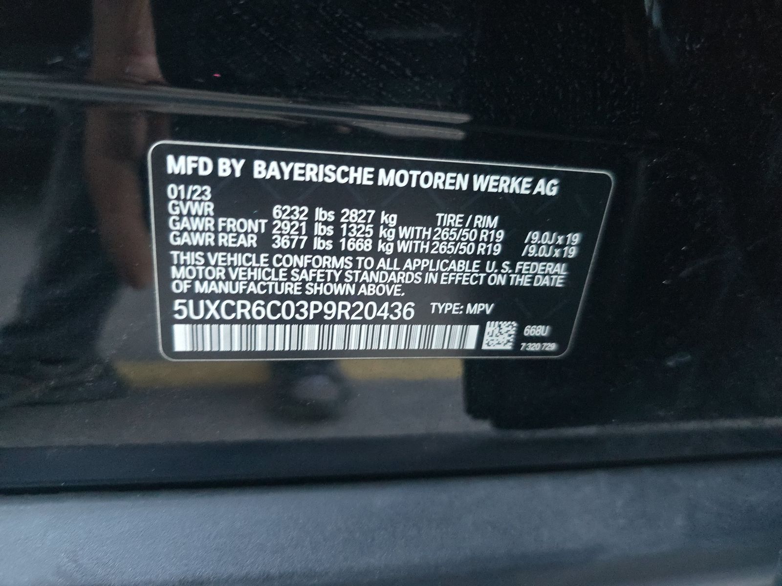 2023 BMW X5 xDrive40i AWD