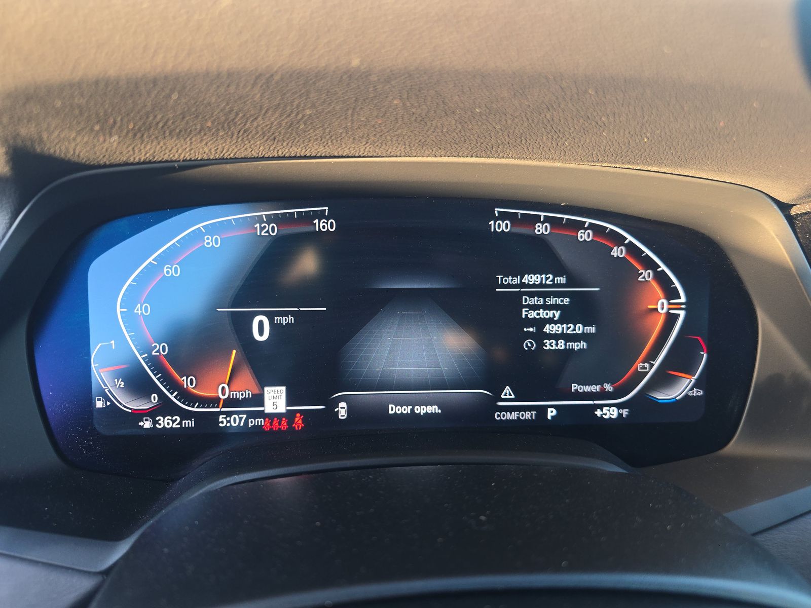 2023 BMW X5 xDrive40i AWD