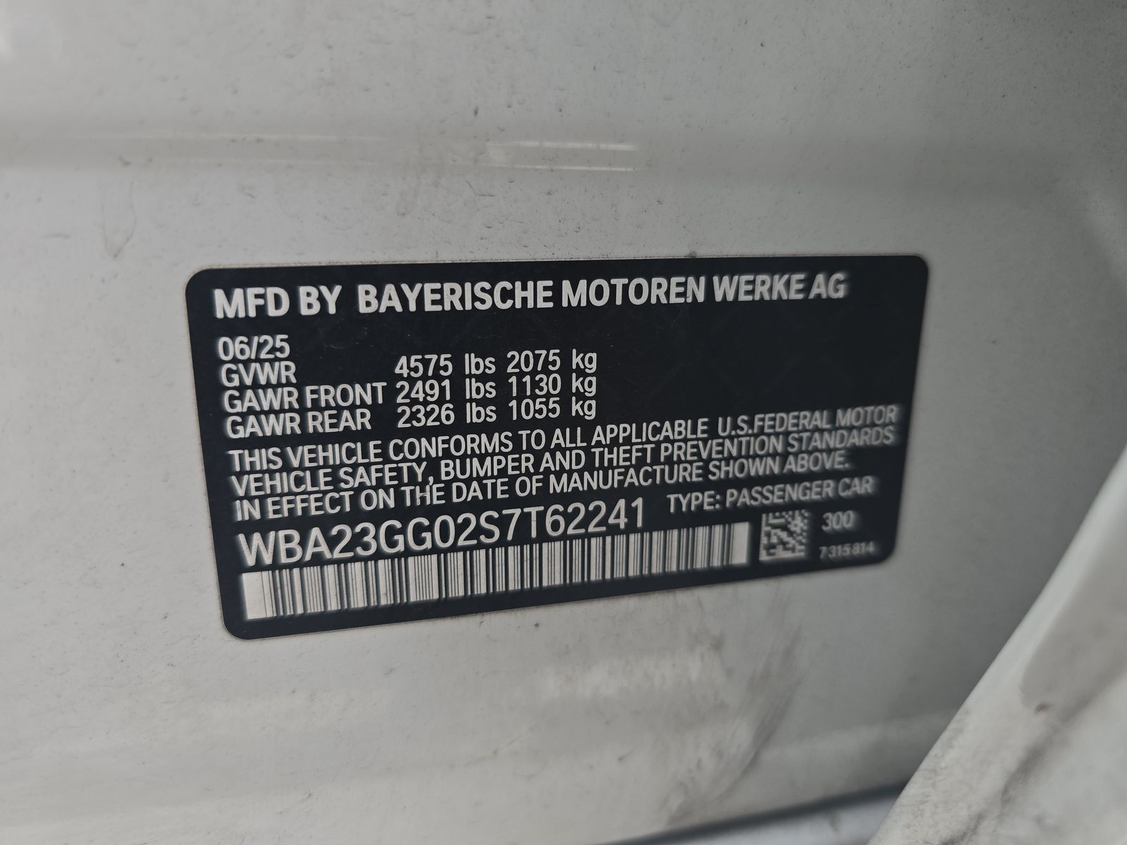 2025 BMW 2 Series 228i xDrive AWD