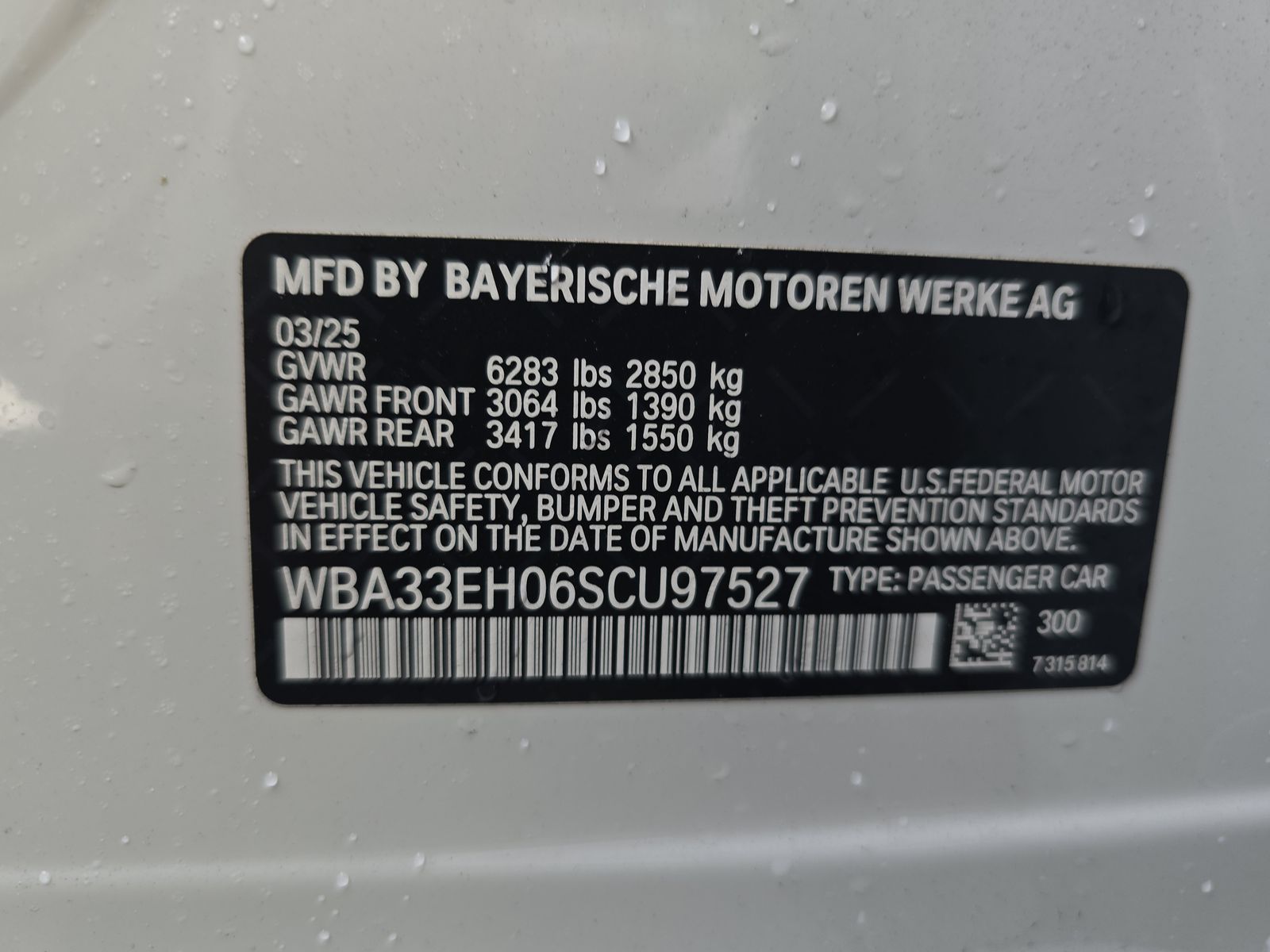 2025 BMW 7 Series 740i xDrive AWD