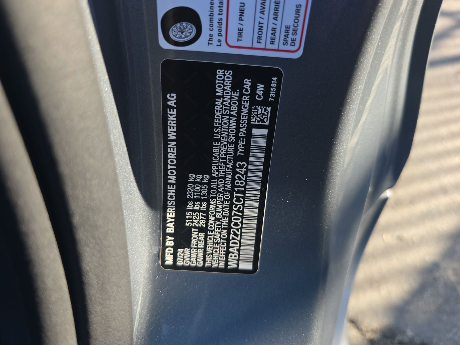 2025 BMW 8 Series 840i RWD