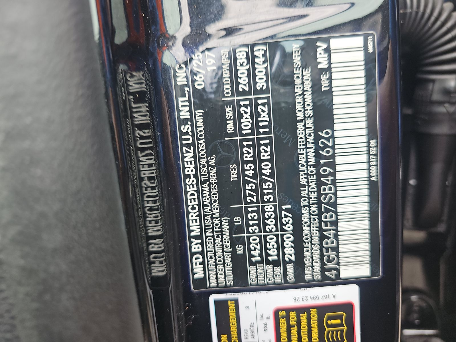 2025 Mercedes-Benz GLE GLE 350 AWD