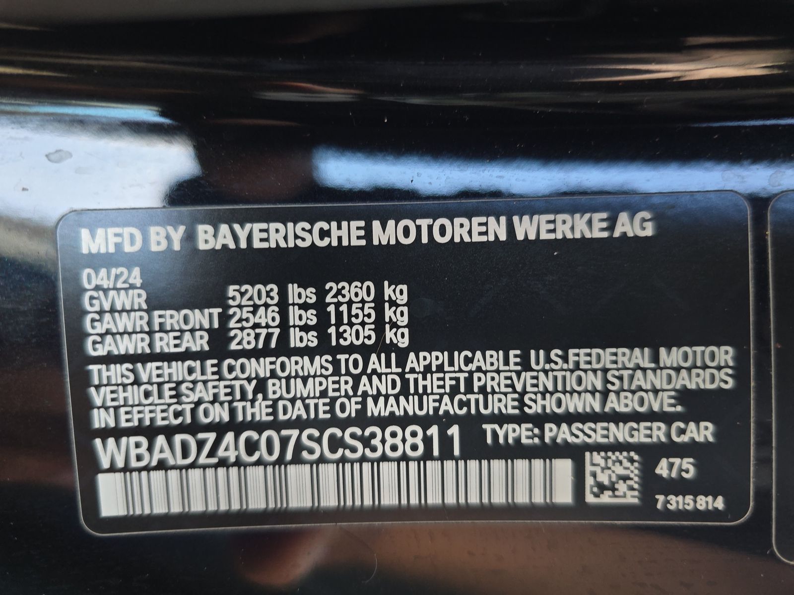 2025 BMW 8 Series 840i xDrive AWD