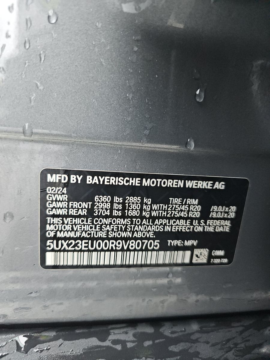 2024 BMW X5 xDrive40i AWD