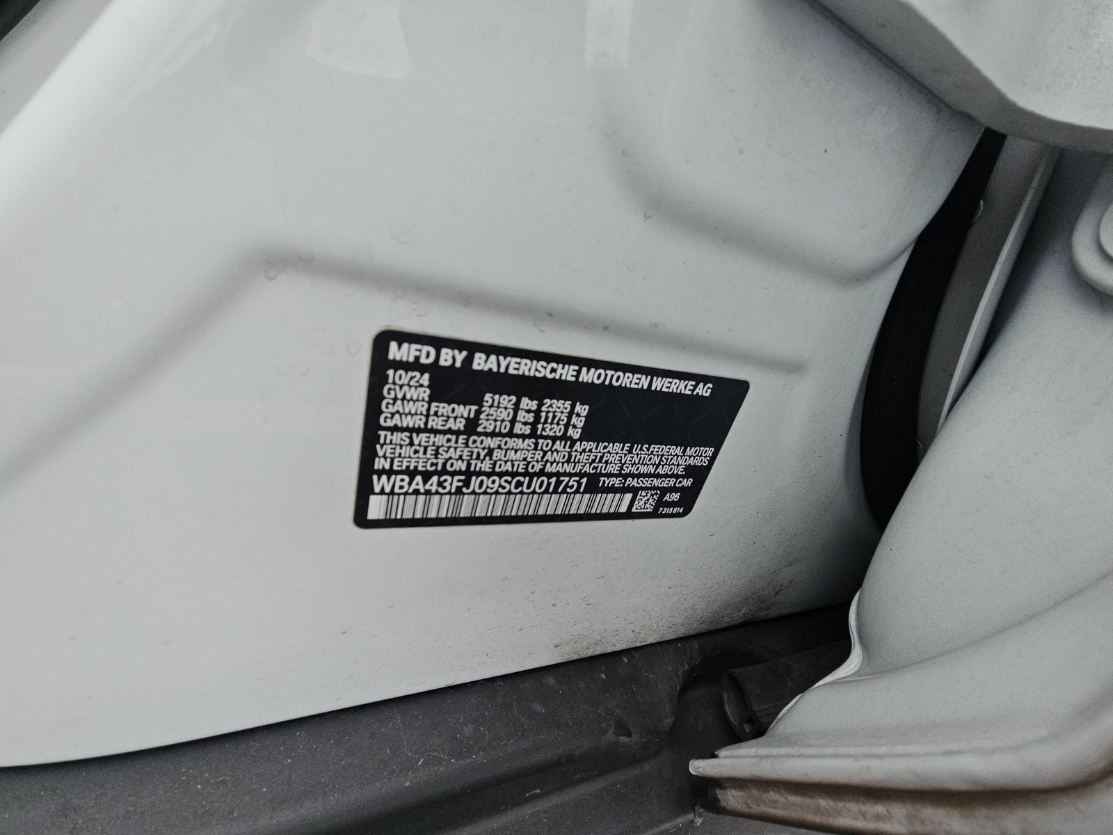 2025 BMW 5 Series 530i RWD