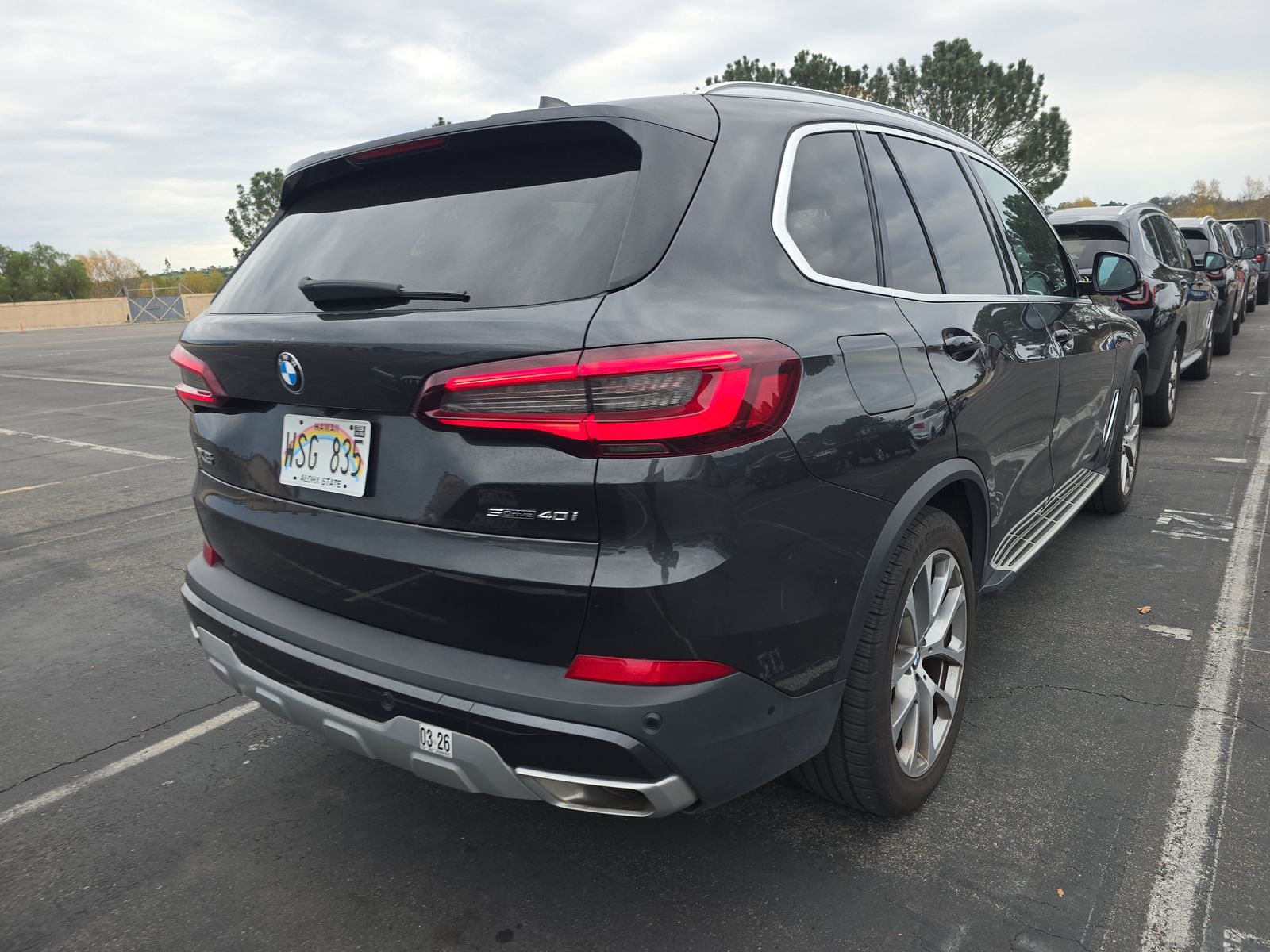 2023 BMW X5 sDrive40i RWD