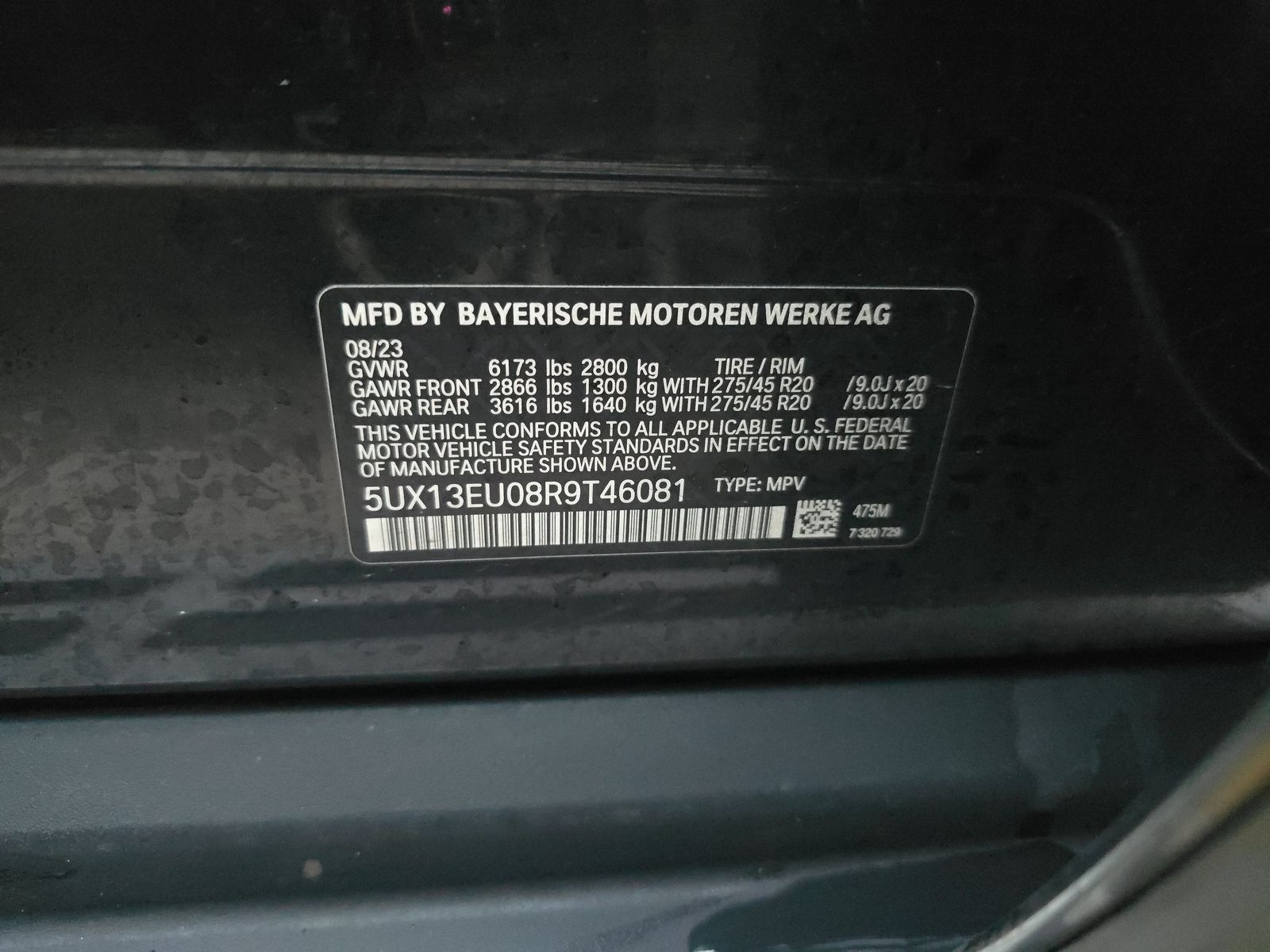 2024 BMW X5 sDrive40i RWD