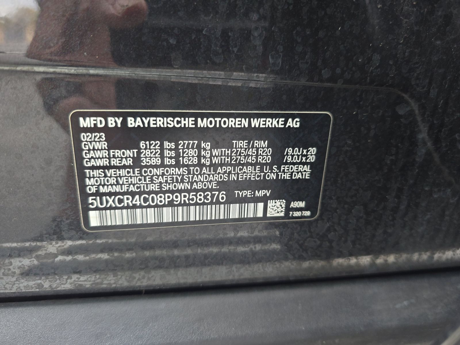 2023 BMW X5 sDrive40i RWD