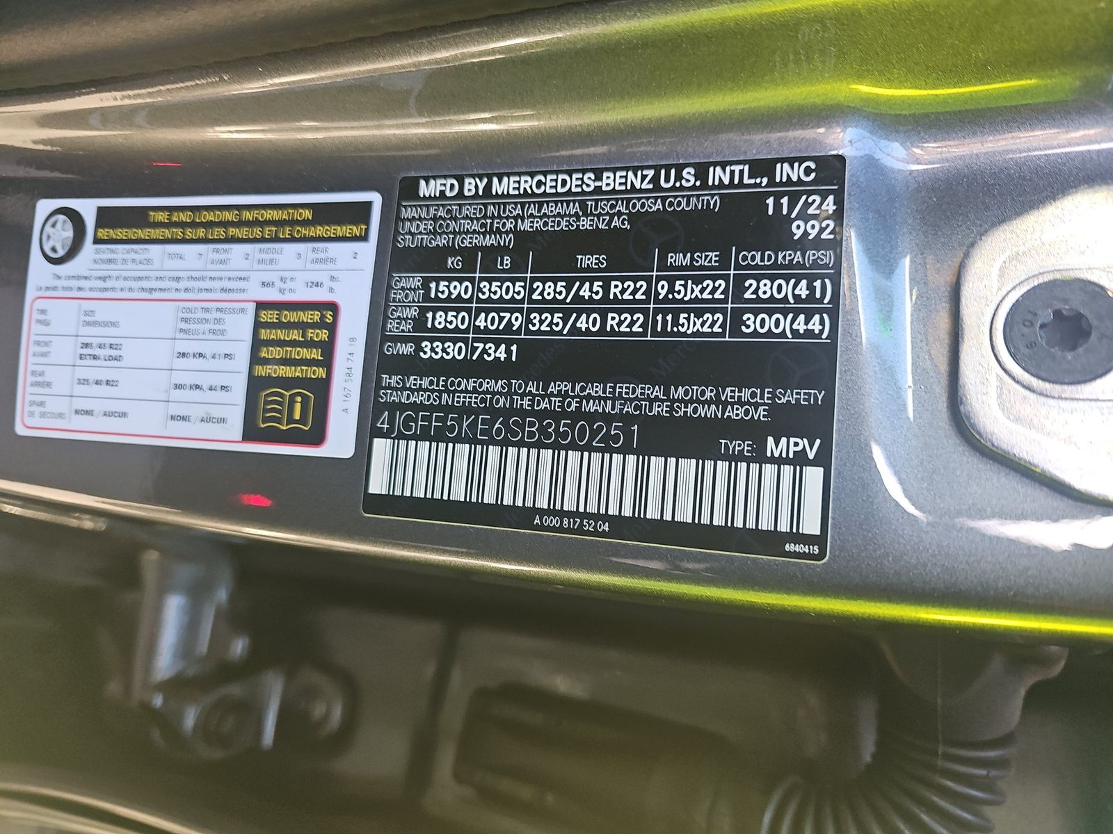 2025 Mercedes-Benz GLS GLS 450 AWD