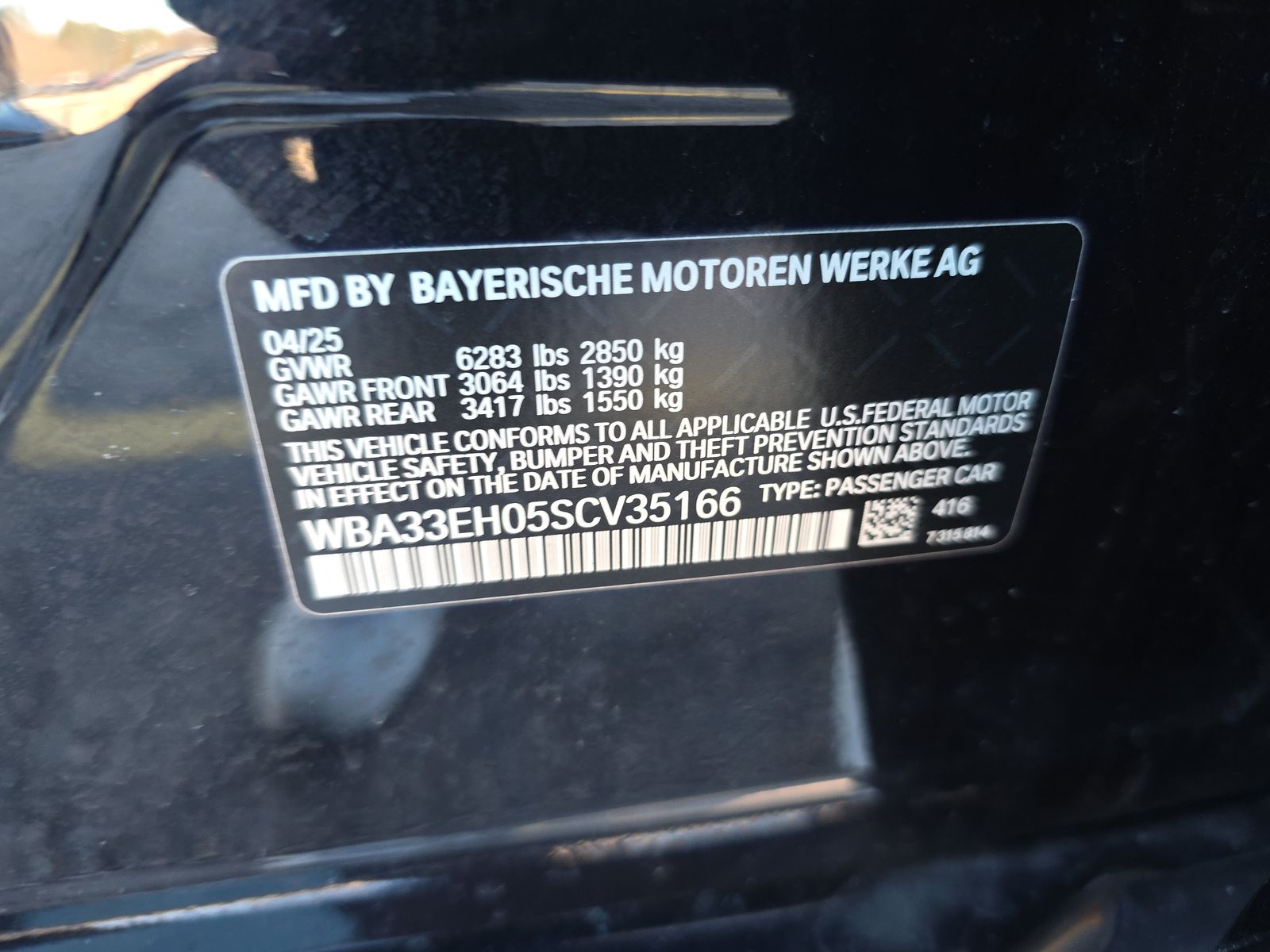 2025 BMW 7 Series 740i xDrive AWD