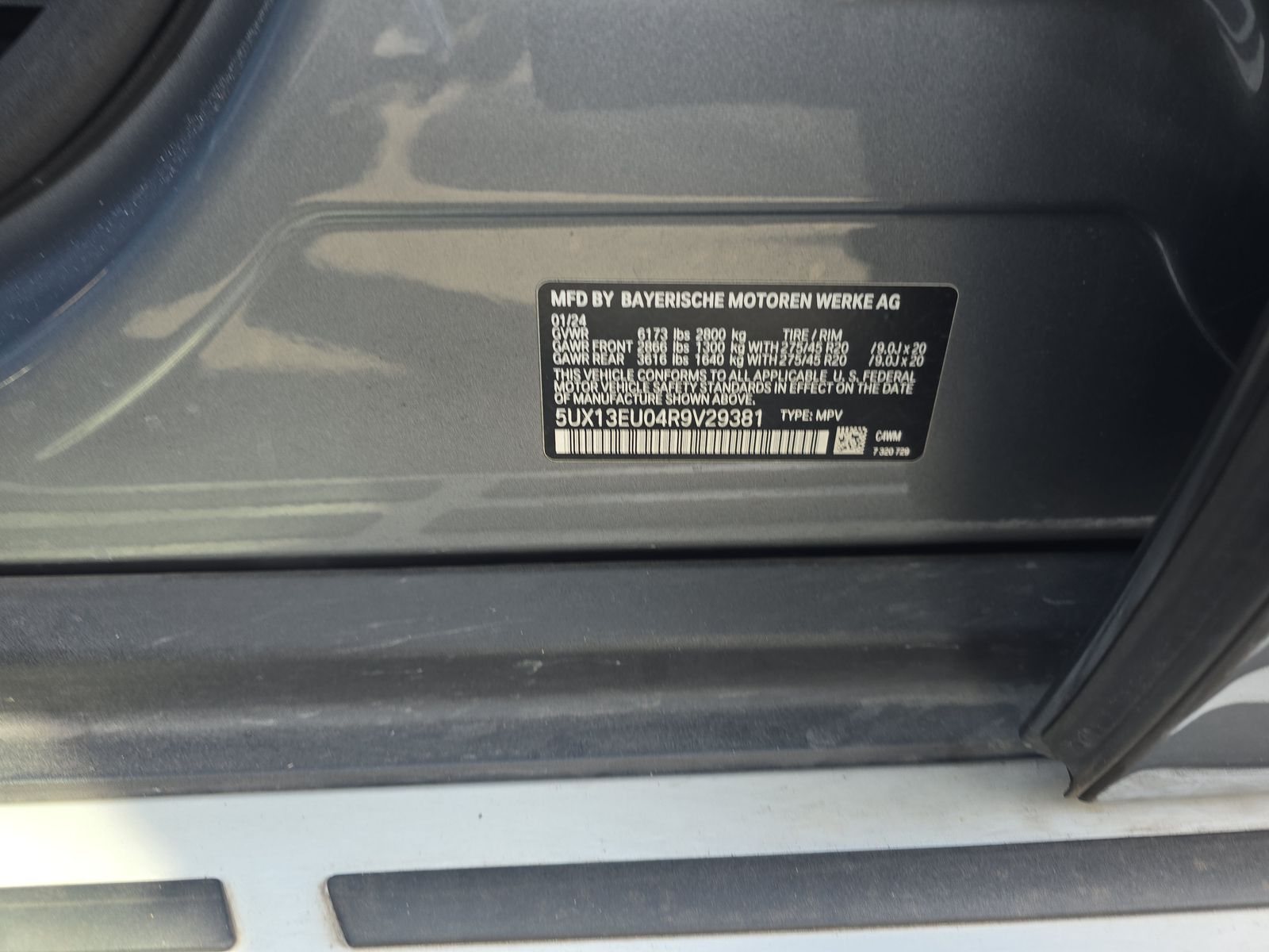 2024 BMW X5 sDrive40i RWD