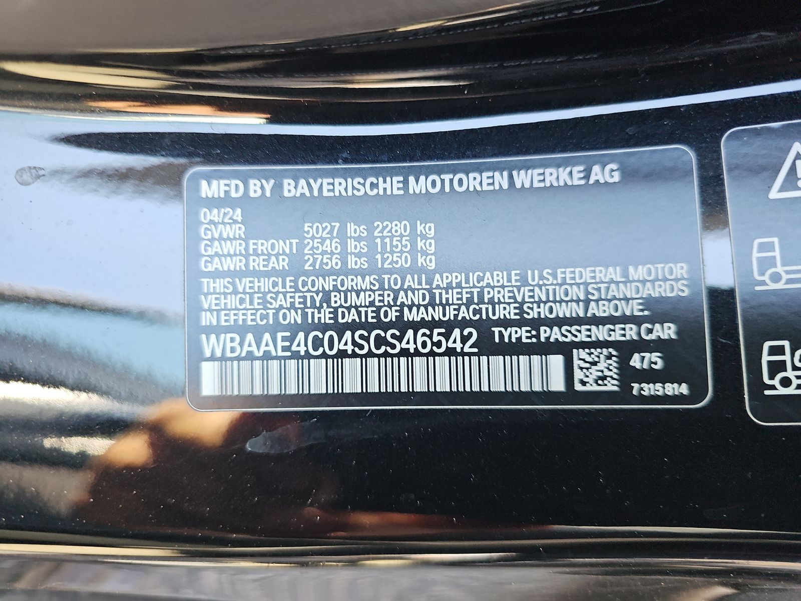 2025 BMW 8 Series 840i xDrive AWD