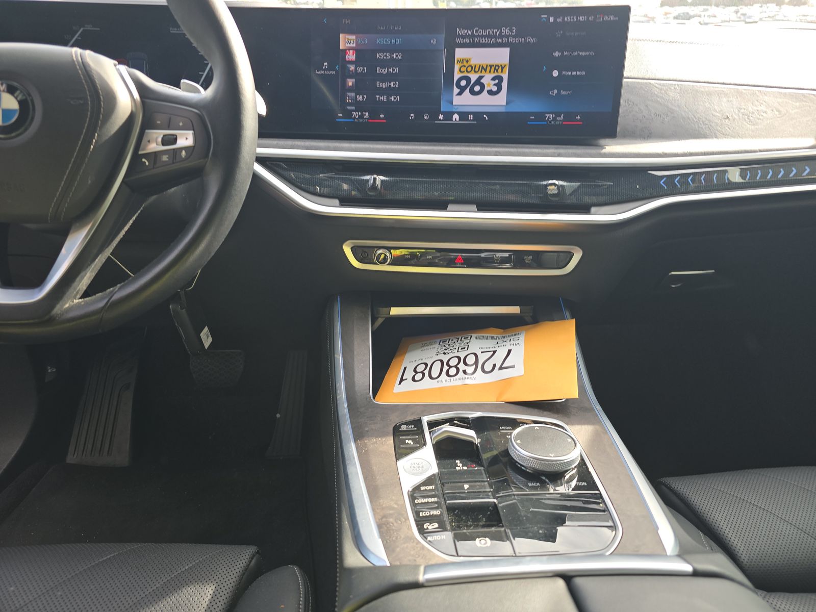 2024 BMW X5 xDrive40i AWD