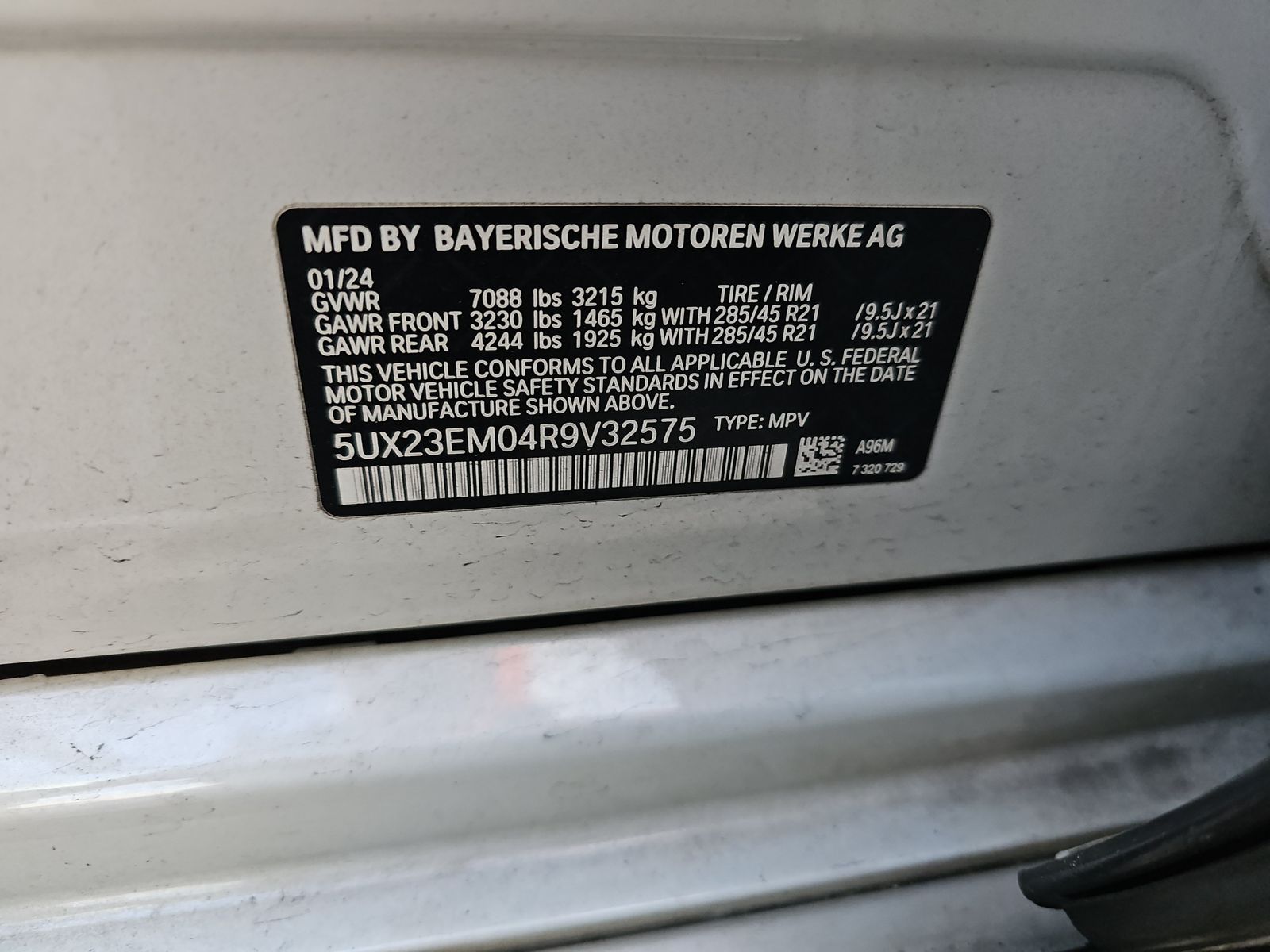 2024 BMW X7 xDrive40i AWD