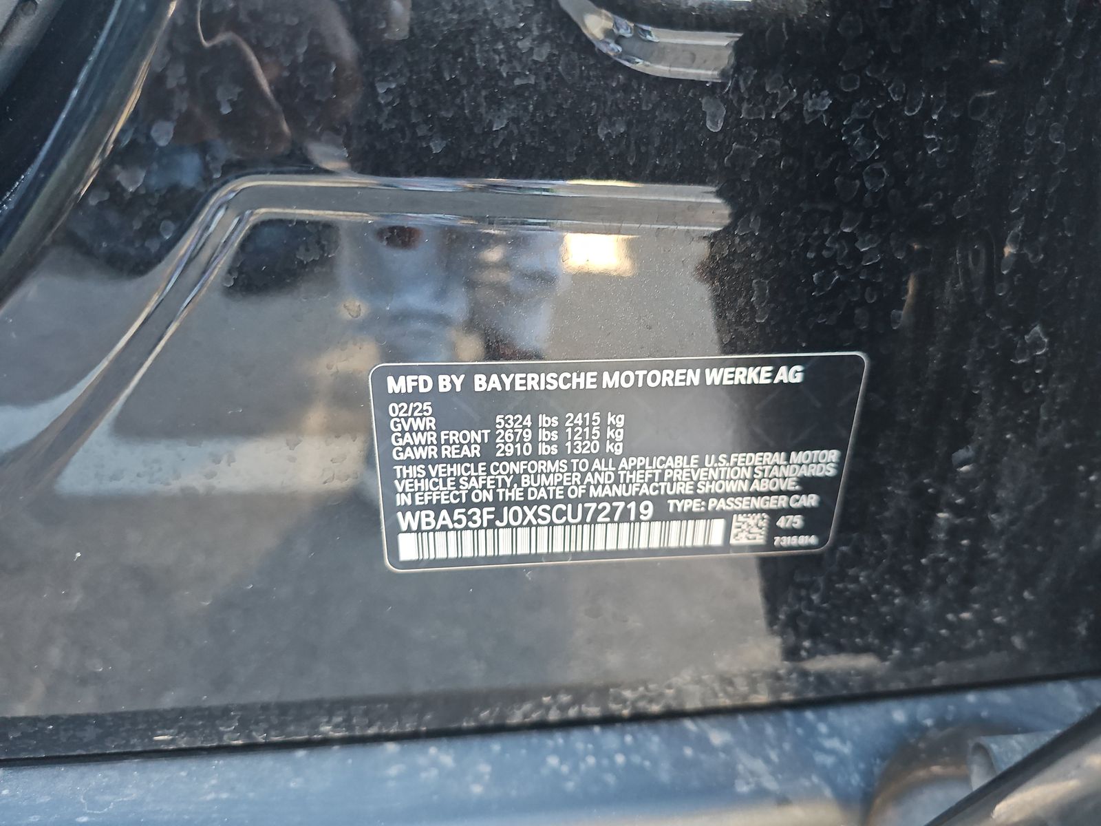 2025 BMW 5 Series 530i xDrive AWD