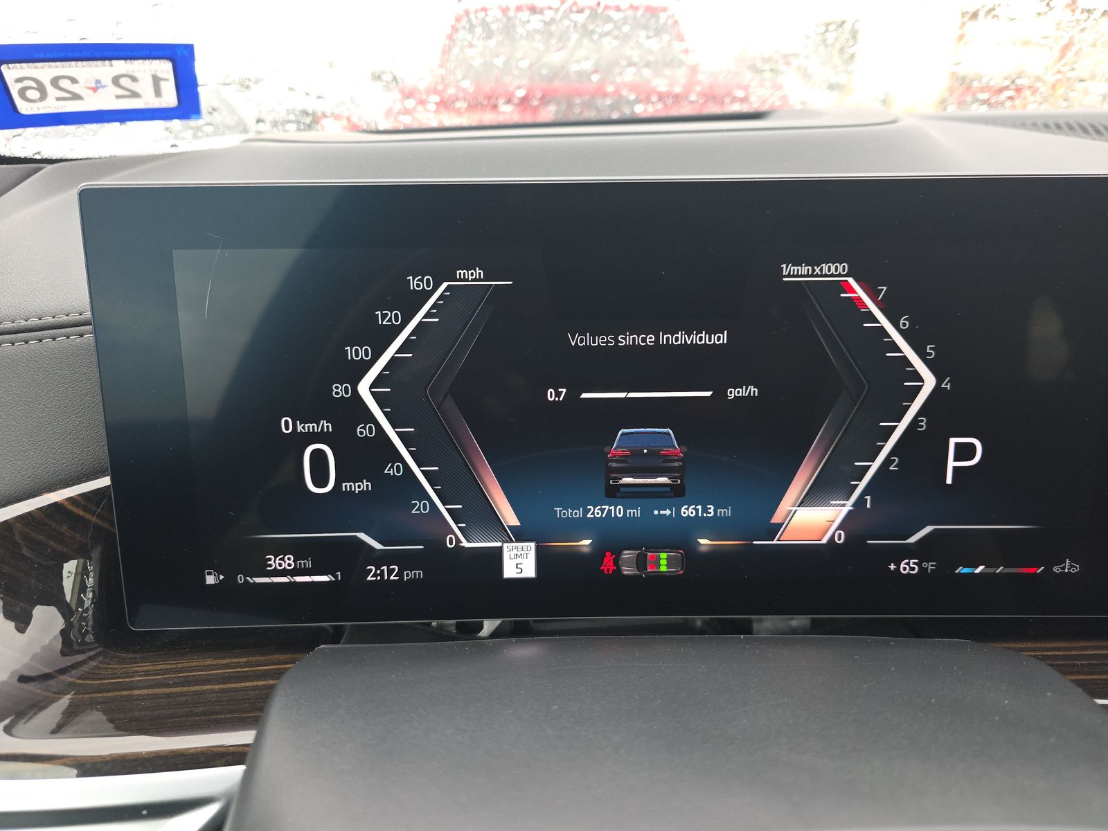 2025 BMW X5 xDrive40i AWD