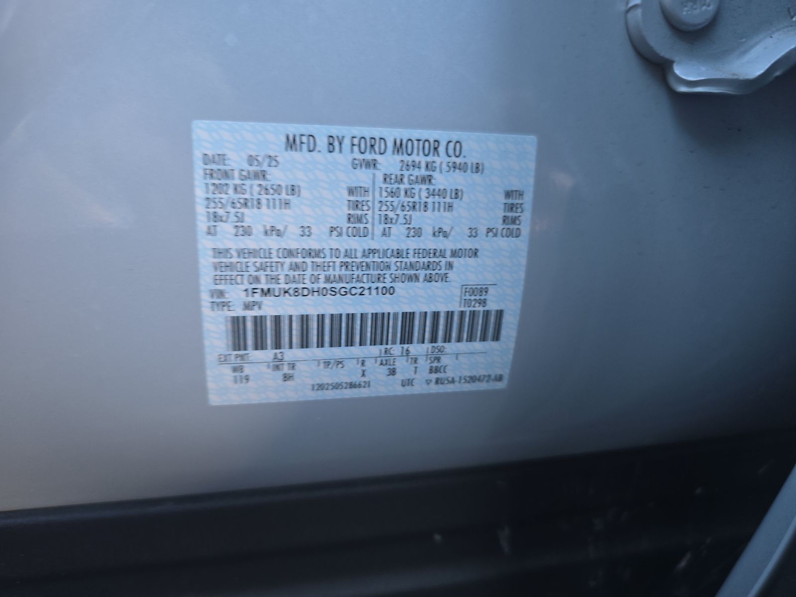 2025 Ford Explorer Active AWD