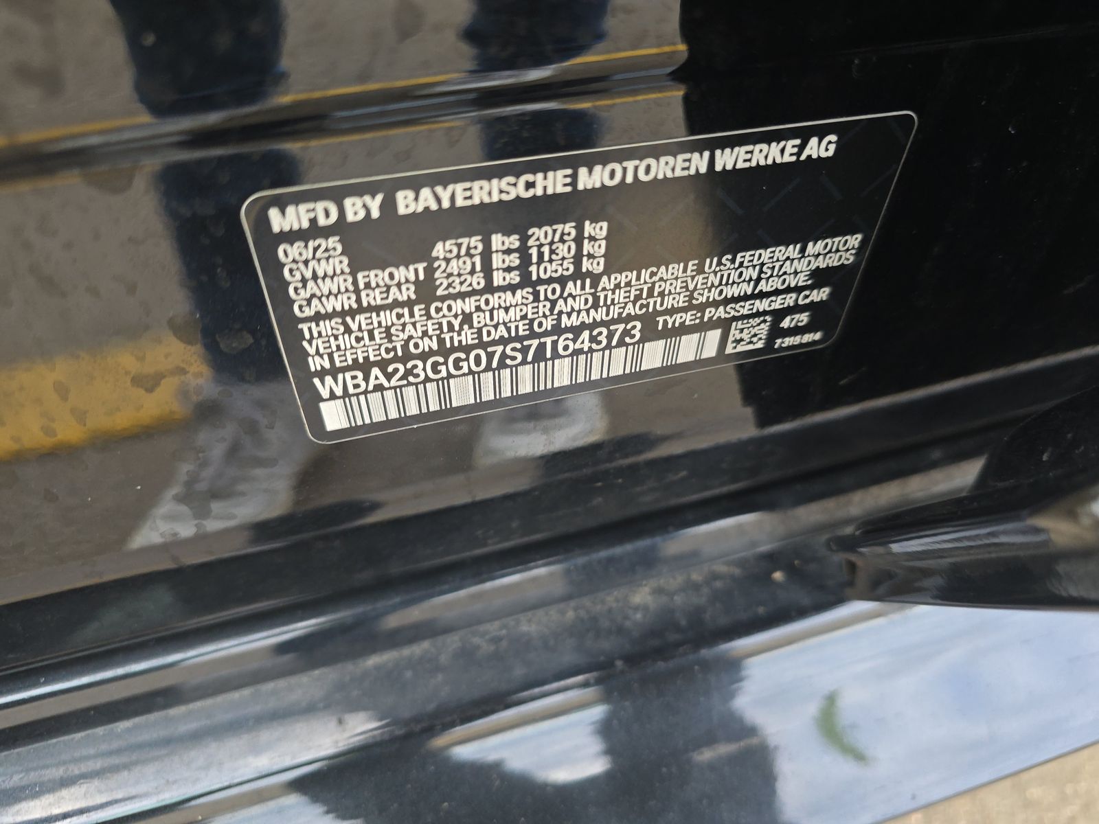 2025 BMW 2 Series 228i xDrive AWD