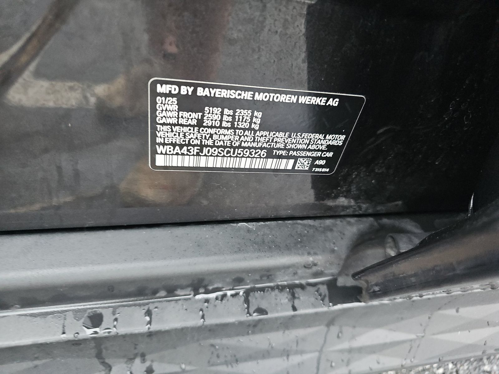 2025 BMW 5 Series 530i RWD