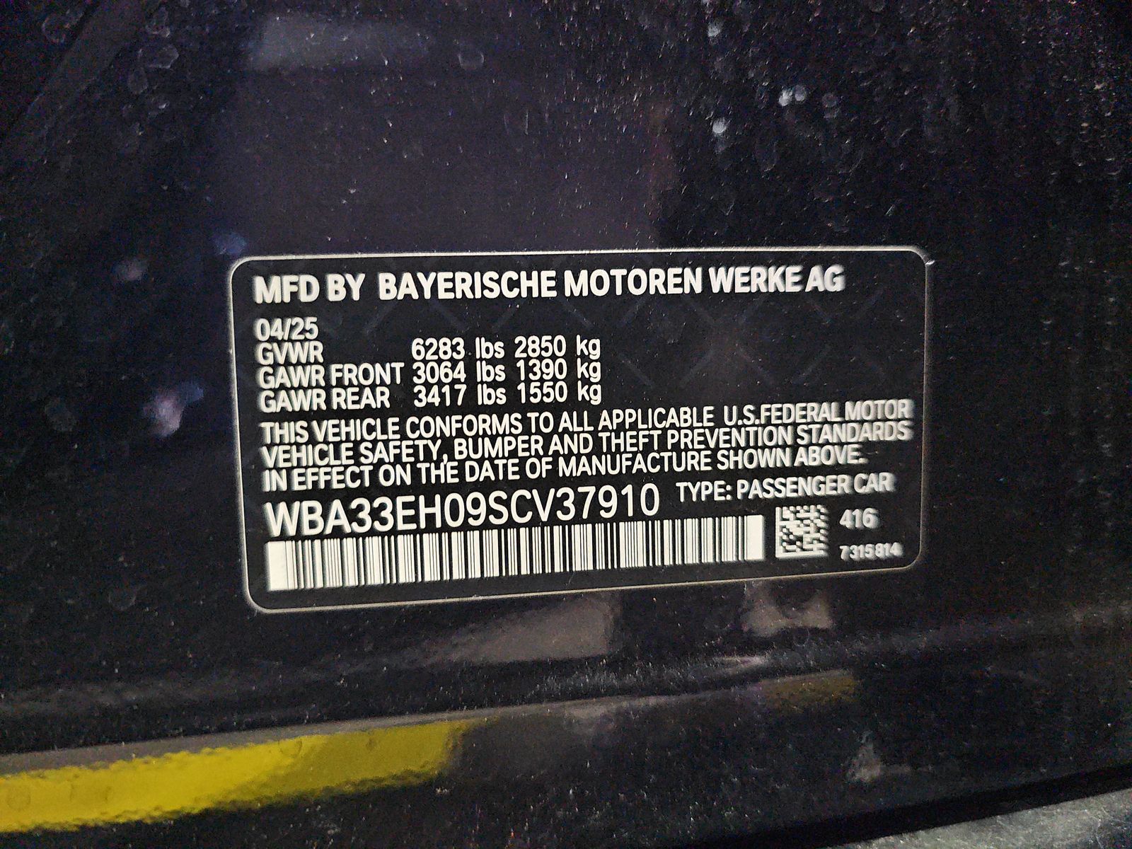 2025 BMW 7 Series 740i xDrive AWD