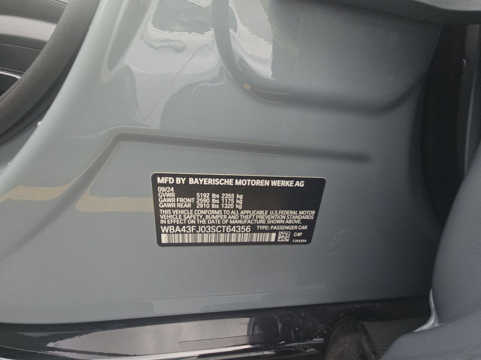 2025 BMW 5 Series 530i RWD