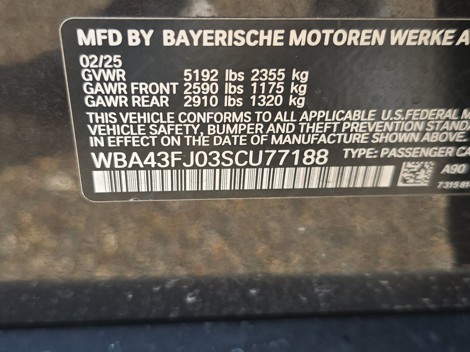 2025 BMW 5 Series 530i RWD