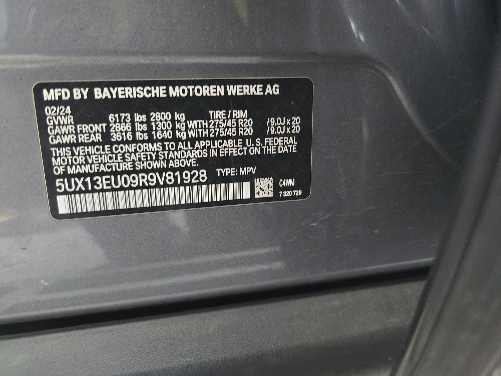 2024 BMW X5 sDrive40i RWD