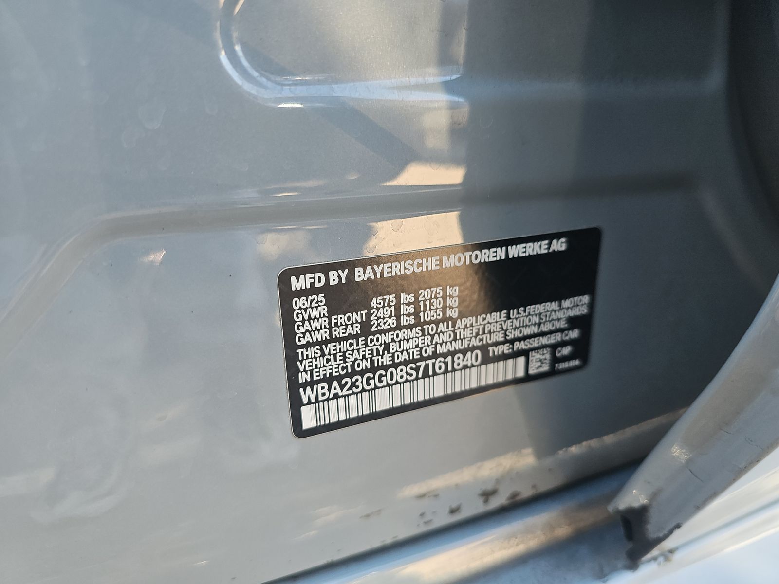 2025 BMW 2 Series 228i xDrive AWD