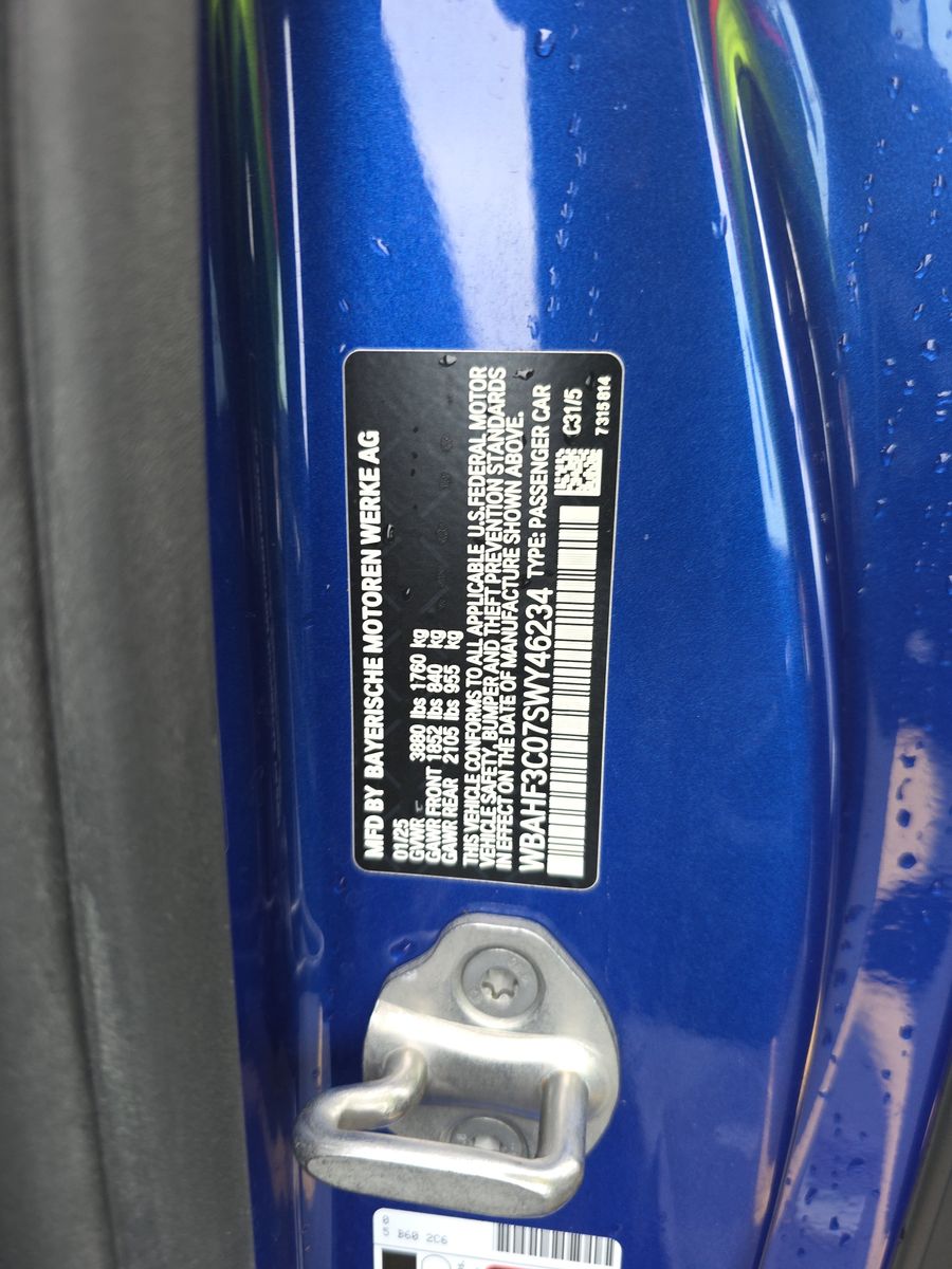 2025 BMW Z4 sDrive30i RWD