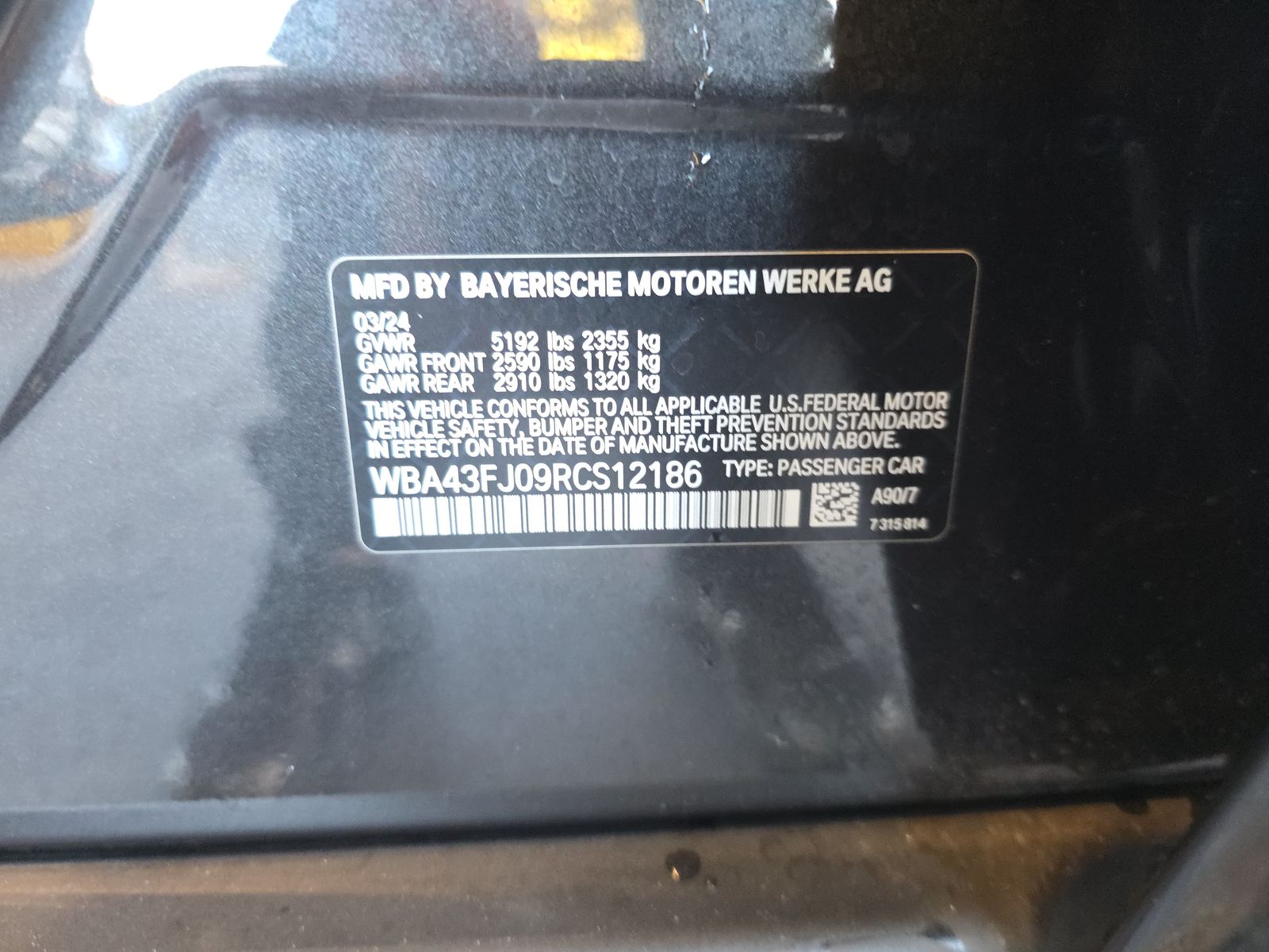 2024 BMW 5 Series 530i RWD