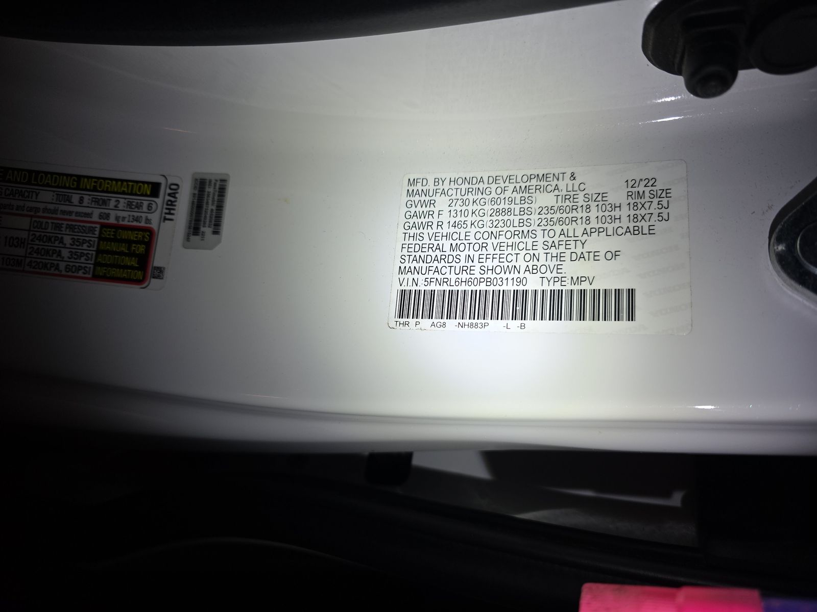 2023 Honda Odyssey EX-L FWD