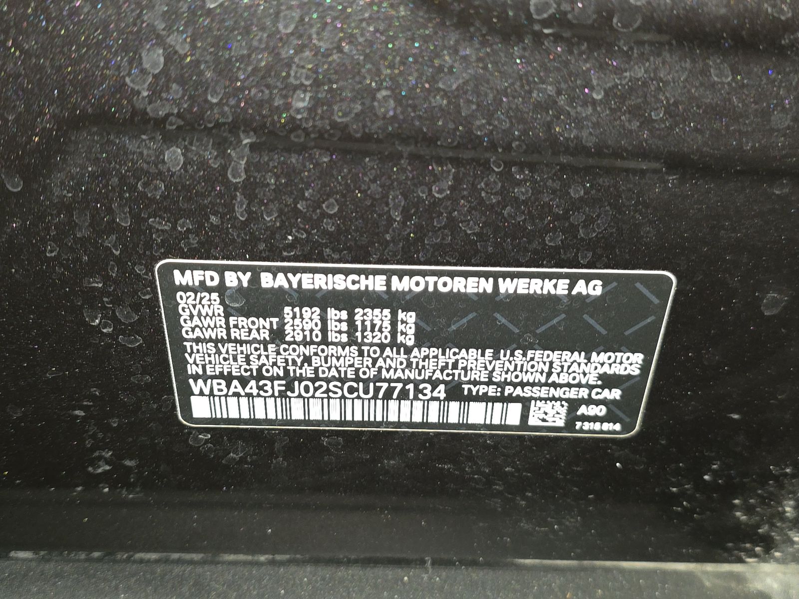 2025 BMW 5 Series 530i RWD