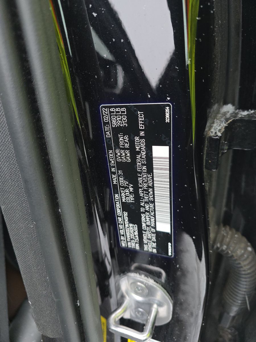 2022 Volvo XC60 Recharge T8 Inscription Expression AWD