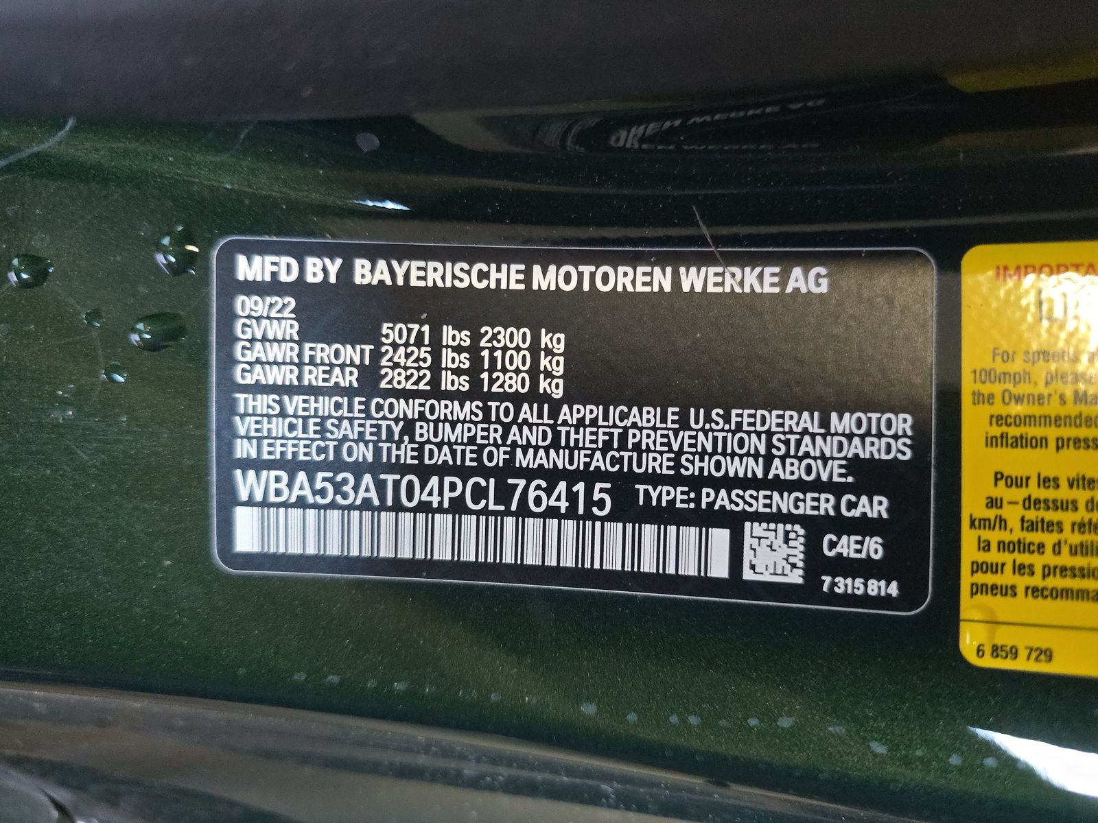 2023 BMW 4 Series M440i RWD