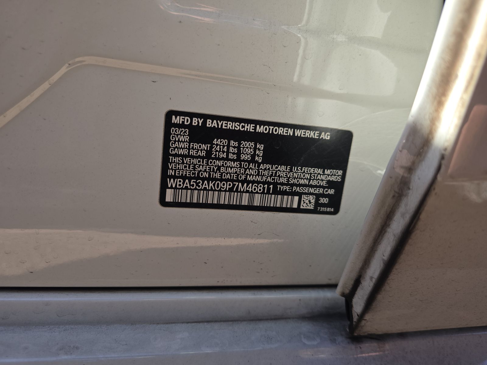 2023 BMW 2 Series 228i FWD