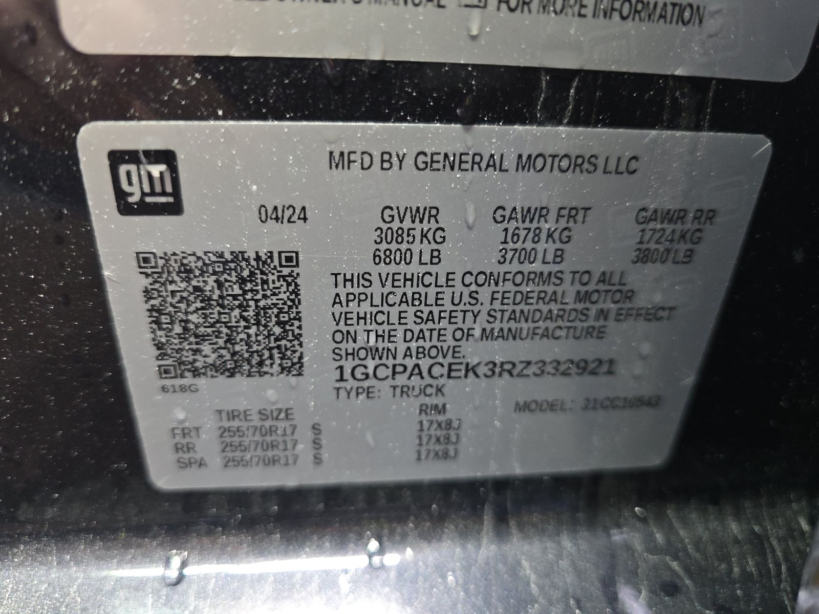 2024 Chevrolet Silverado 1500 LT RWD