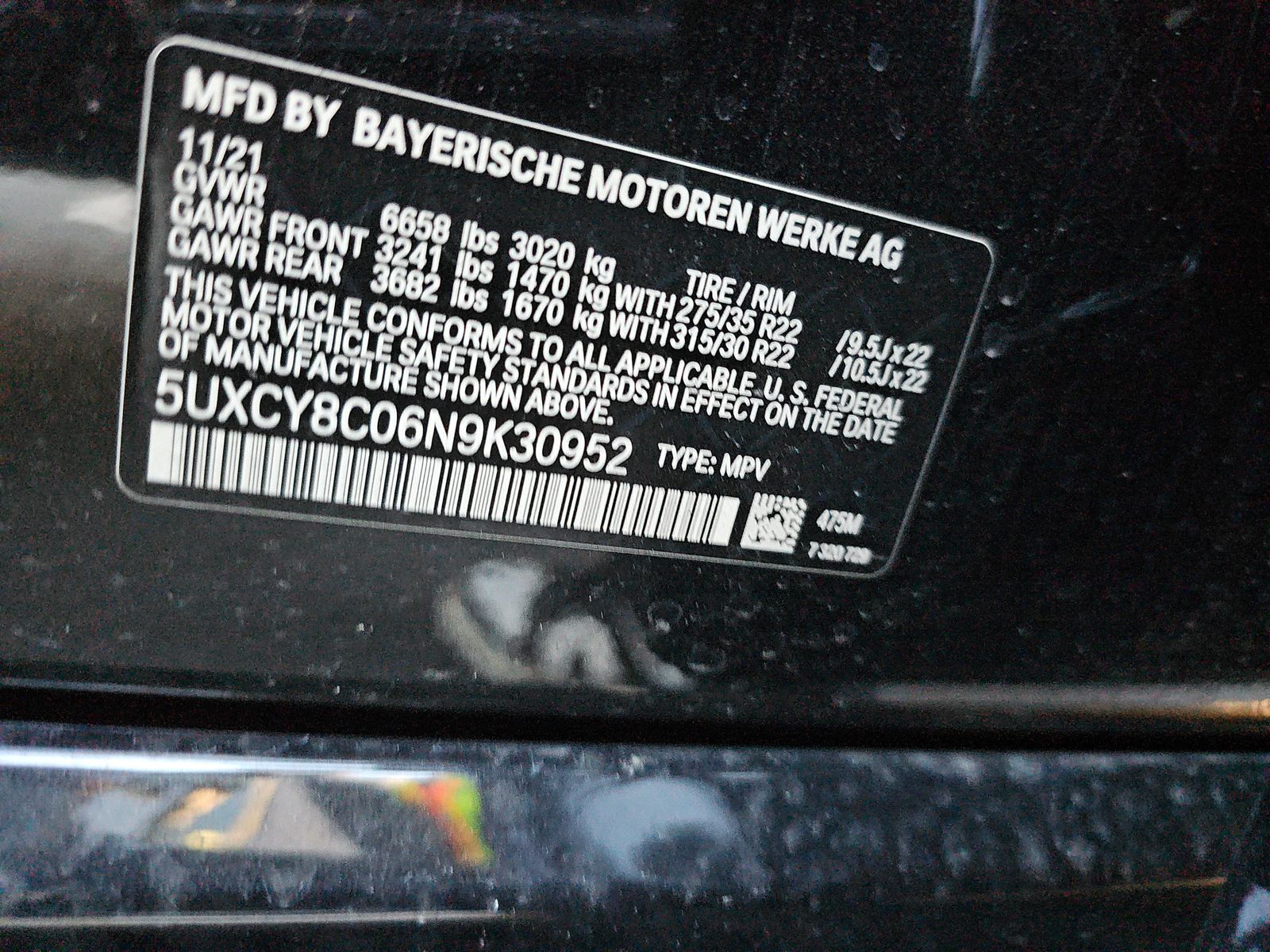 2022 BMW X6 M50i AWD