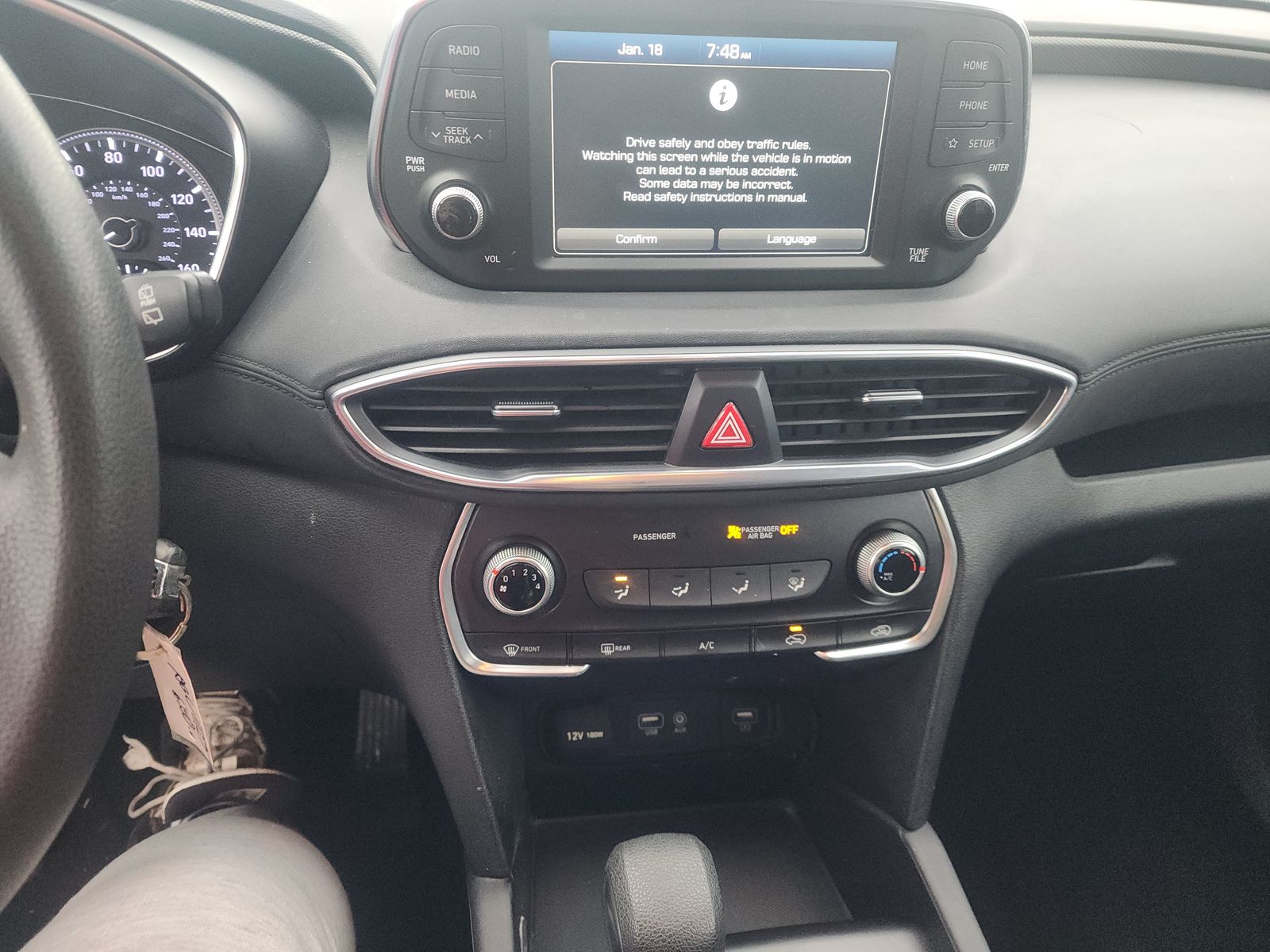 2019 Hyundai Santa Fe SE FWD