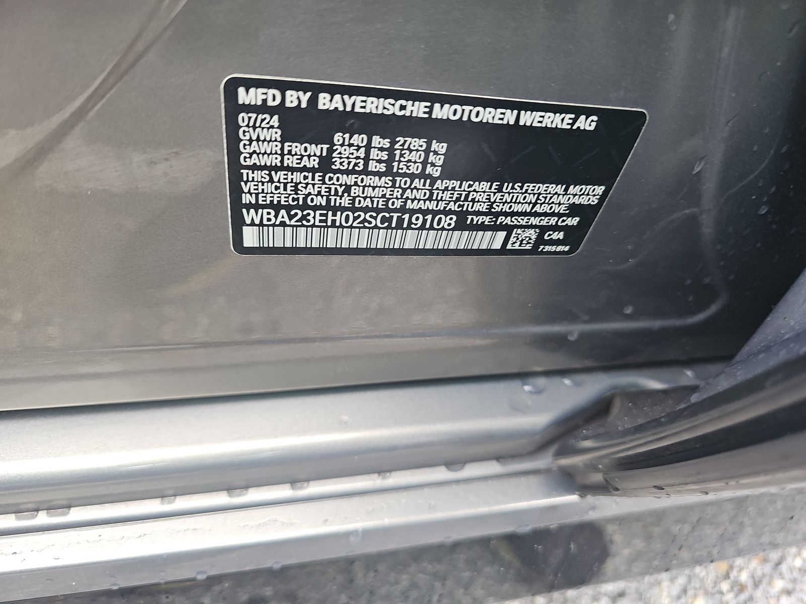 2025 BMW 7 Series 740i RWD